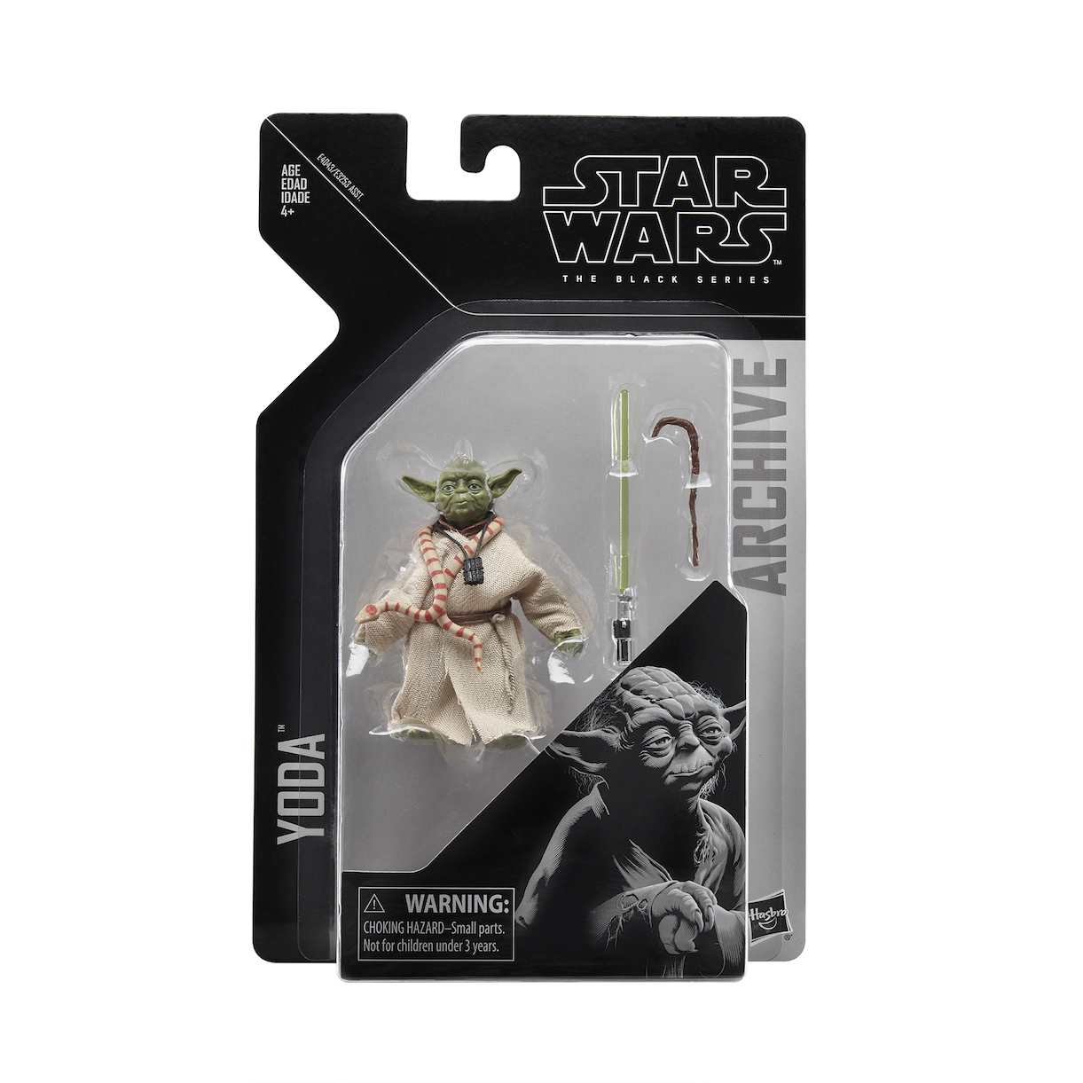 TESB Master Yoda BS Figure 1