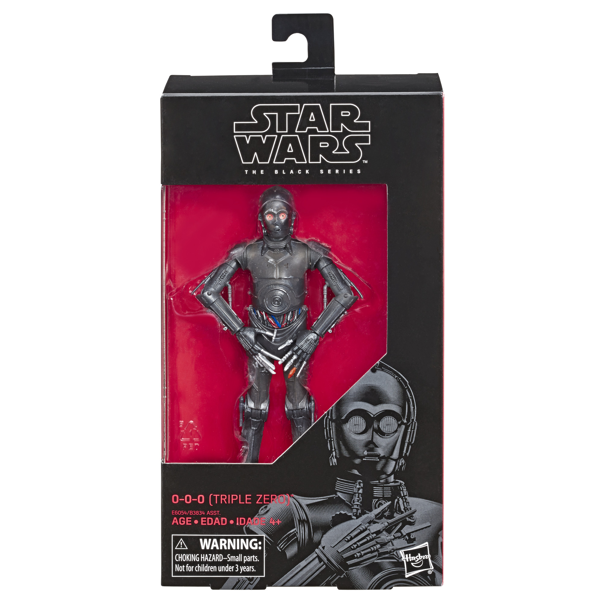 SW 0-0-0 (Triple Zero) Black Series Figure 1