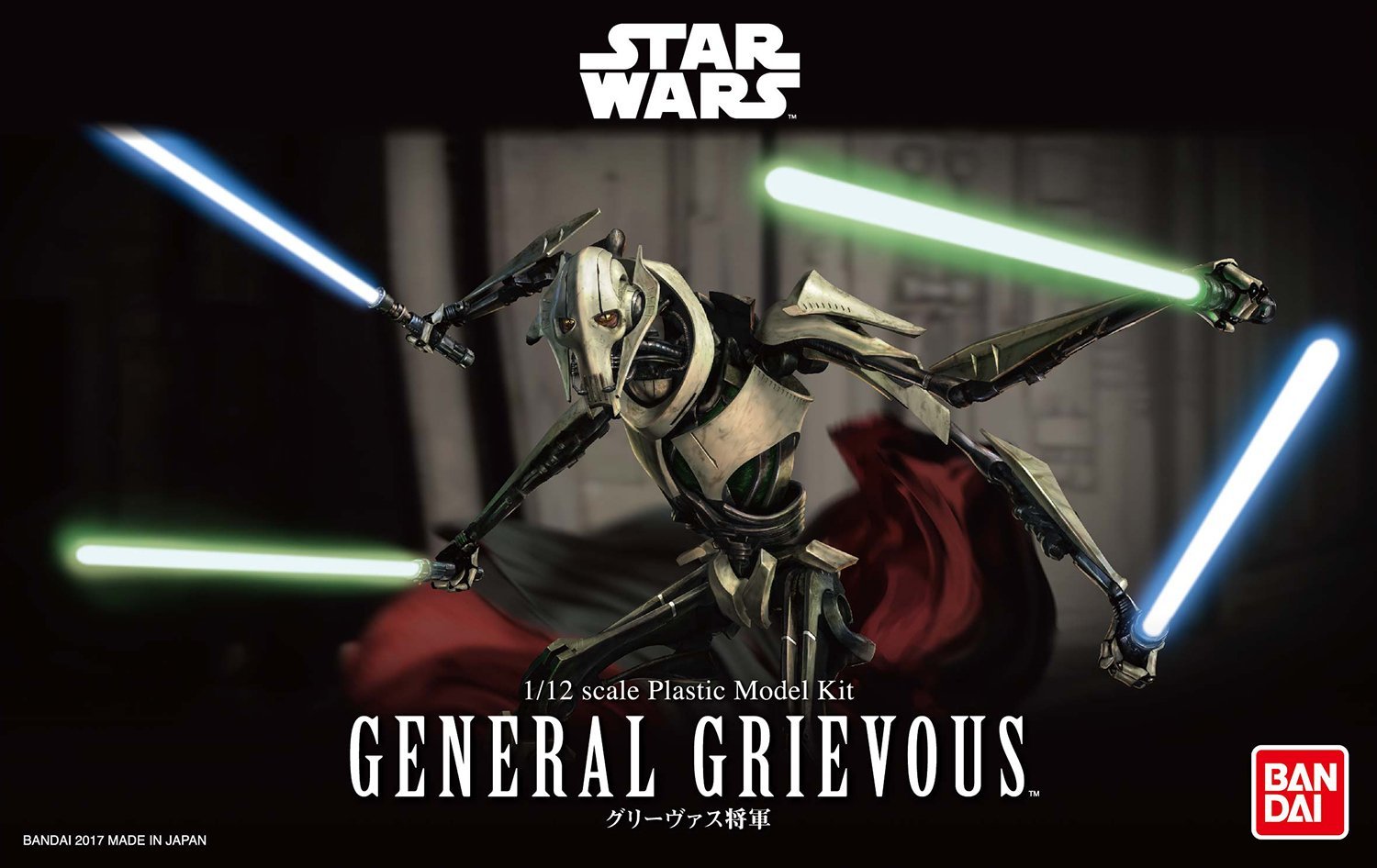 ROTS General Grievous Figure Model Kit 1