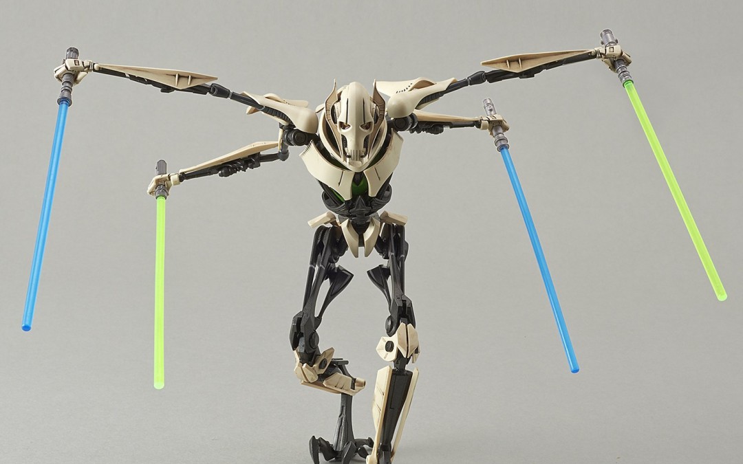 New Revenge of the Sith General Grievous Figure Model Kit available!