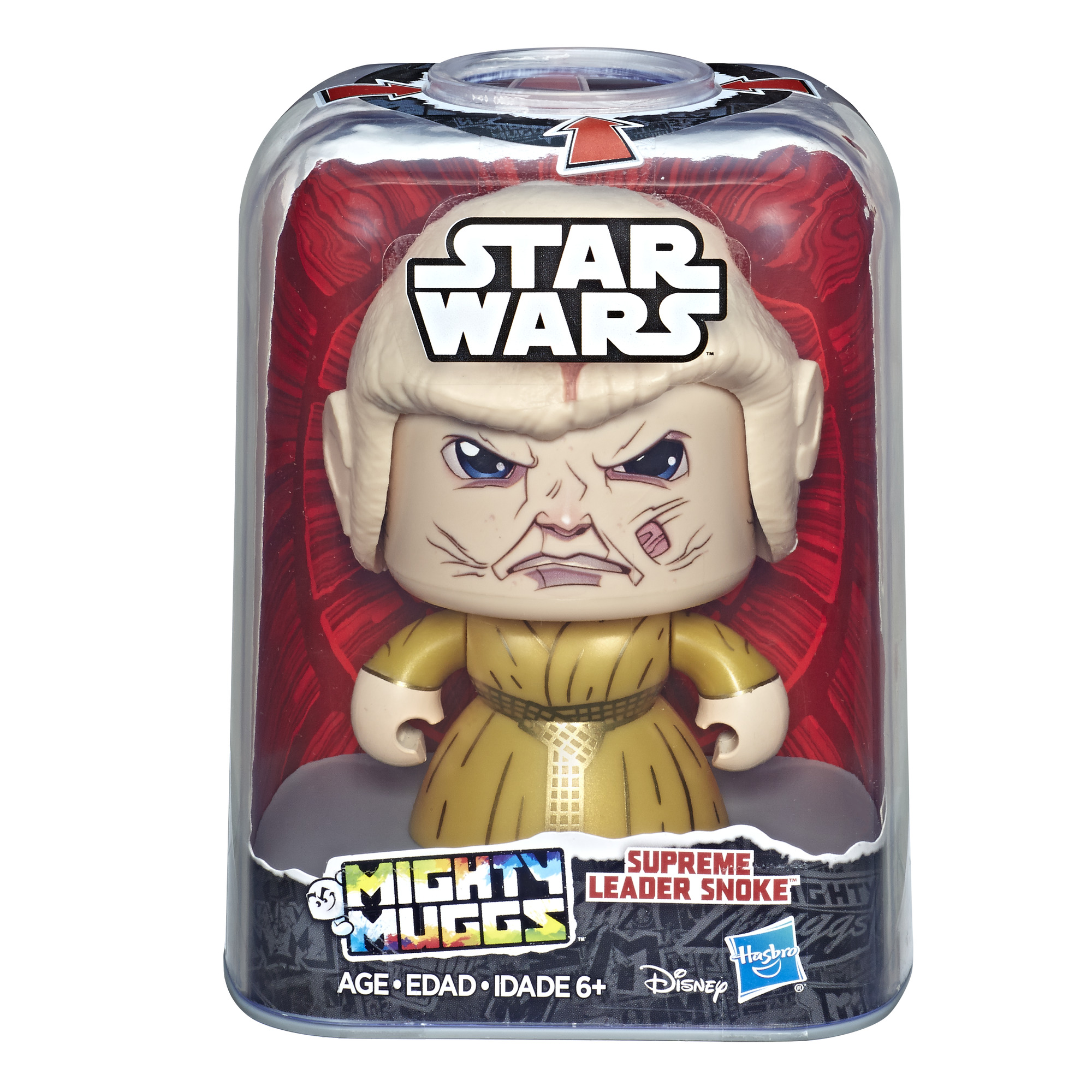 TLJ Supreme Leader Snoke MM Figure 1