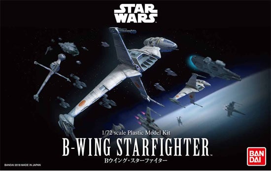 New Return of the Jedi B-Wing Fighter Plastic Model Kit in stock!
