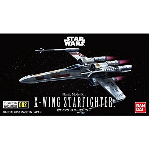 New Star Wars X-Wing Fighter Model Kit now in stock!