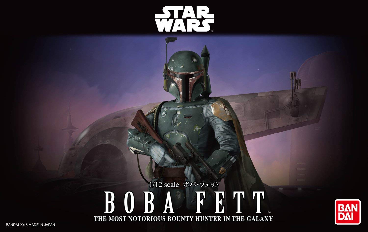 TESB Boba Fett Plastic Model Kit 1