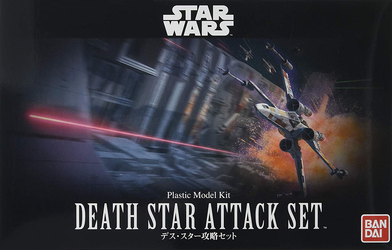 ANH Death Star Attack Plastic Model Kit Set 1
