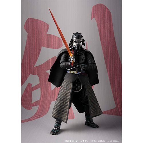 TLJ Kylo Ren Ashigaru Figure 2