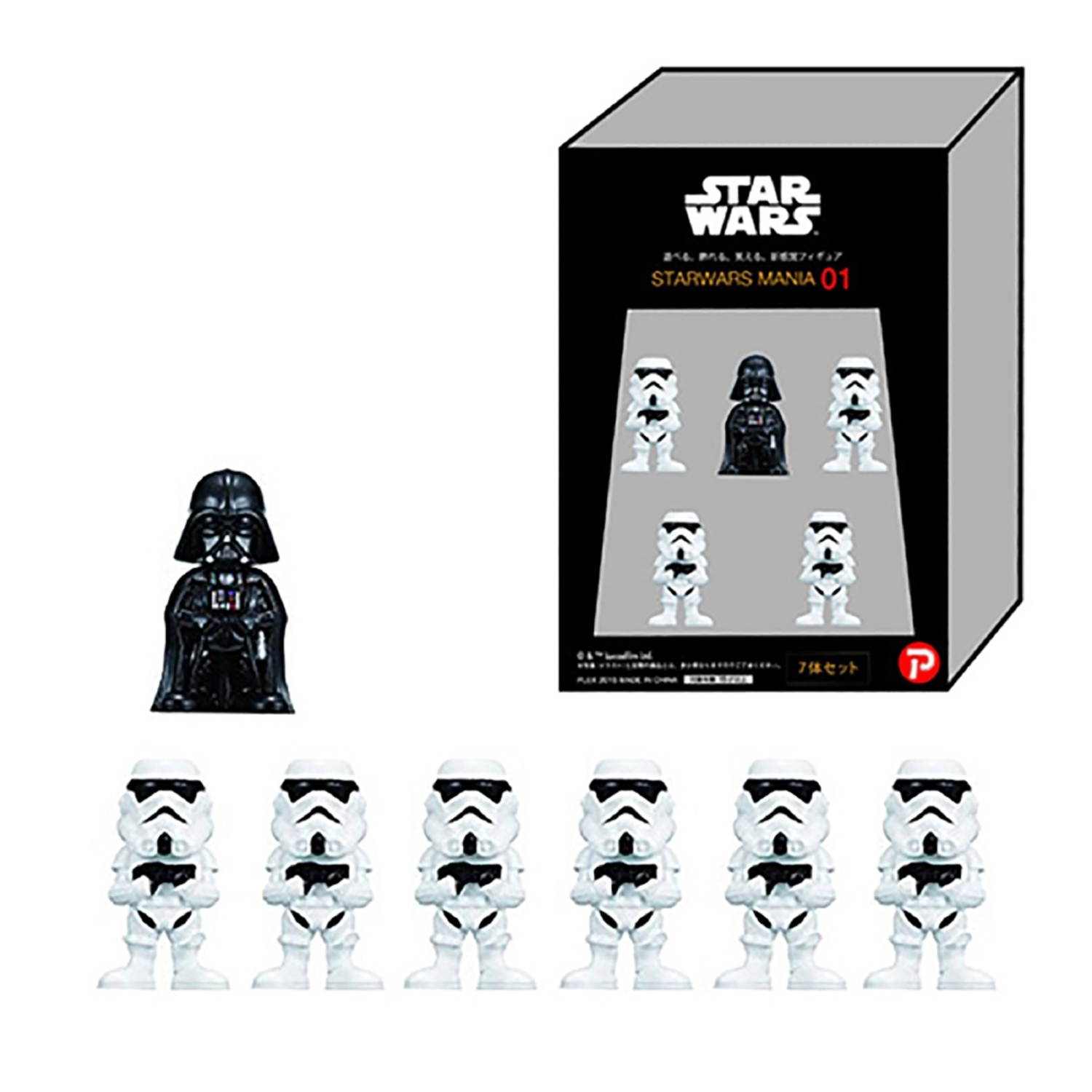 SW Mania Darth Vader Stormtrooper Box Figure Set