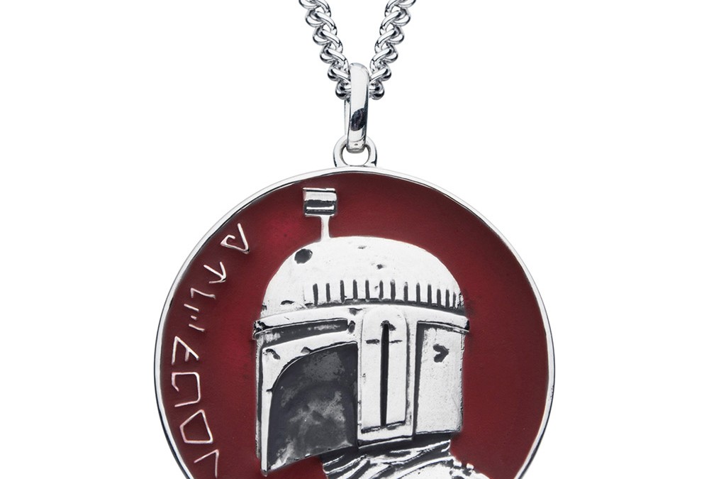 New Empire Strikes Back Cloud City Planetary Medallion available!