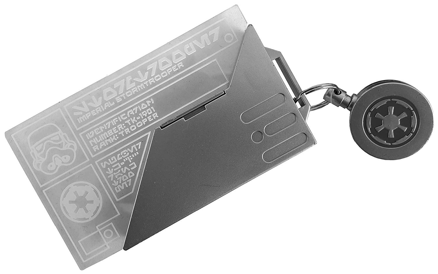 SW GE Stormtrooper Identification Card 1