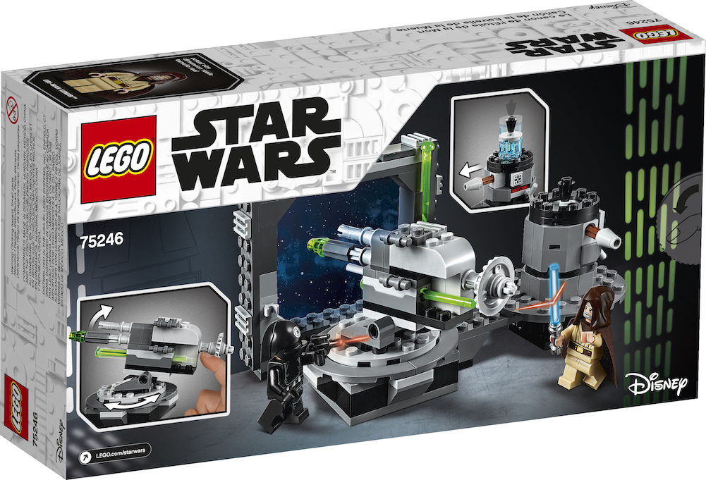 ANH Death Star Cannon Lego Set 2