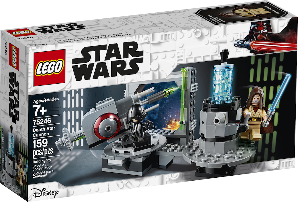 ANH Death Star Cannon Lego Set 1