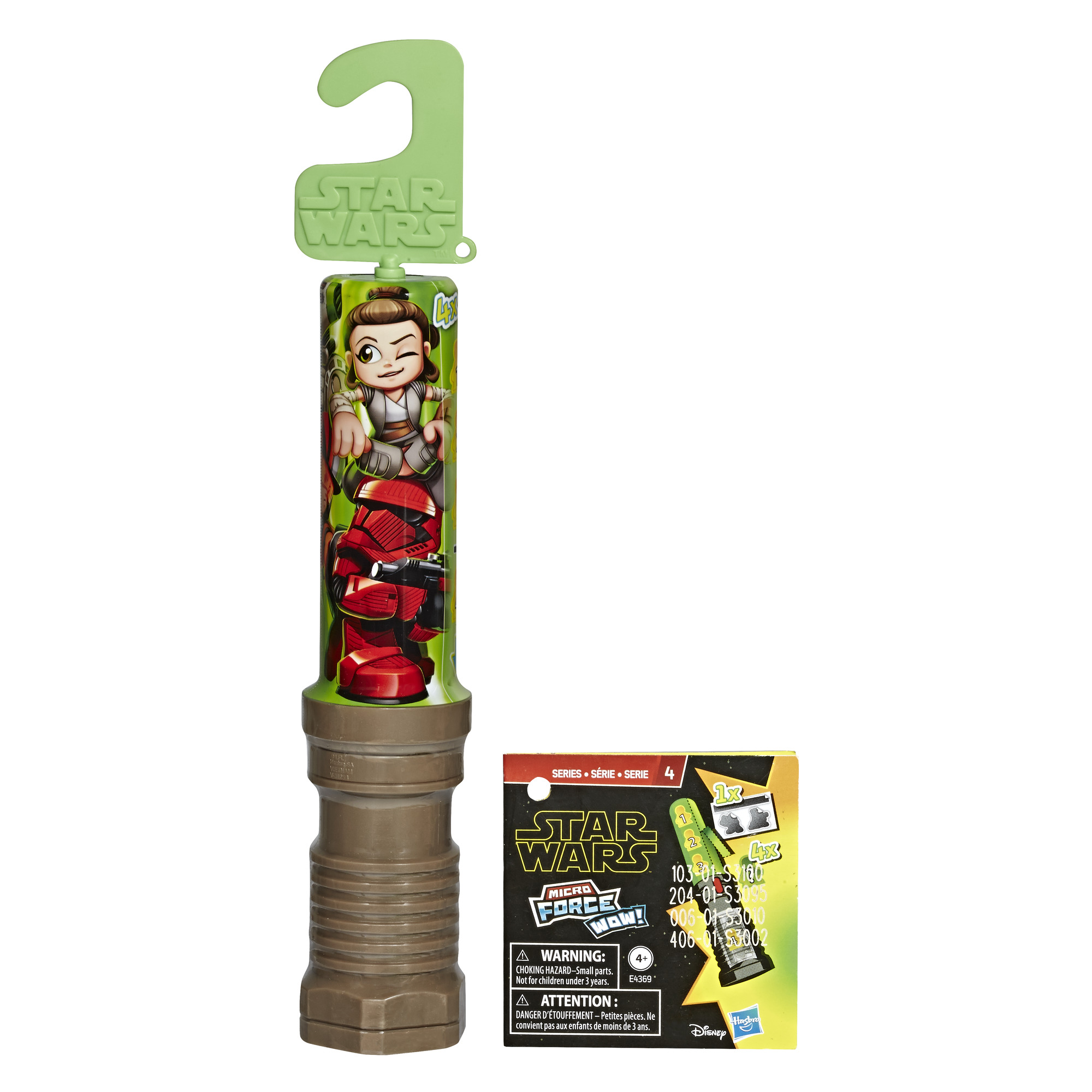 TROS MF Mini Figure 4-Pack 1