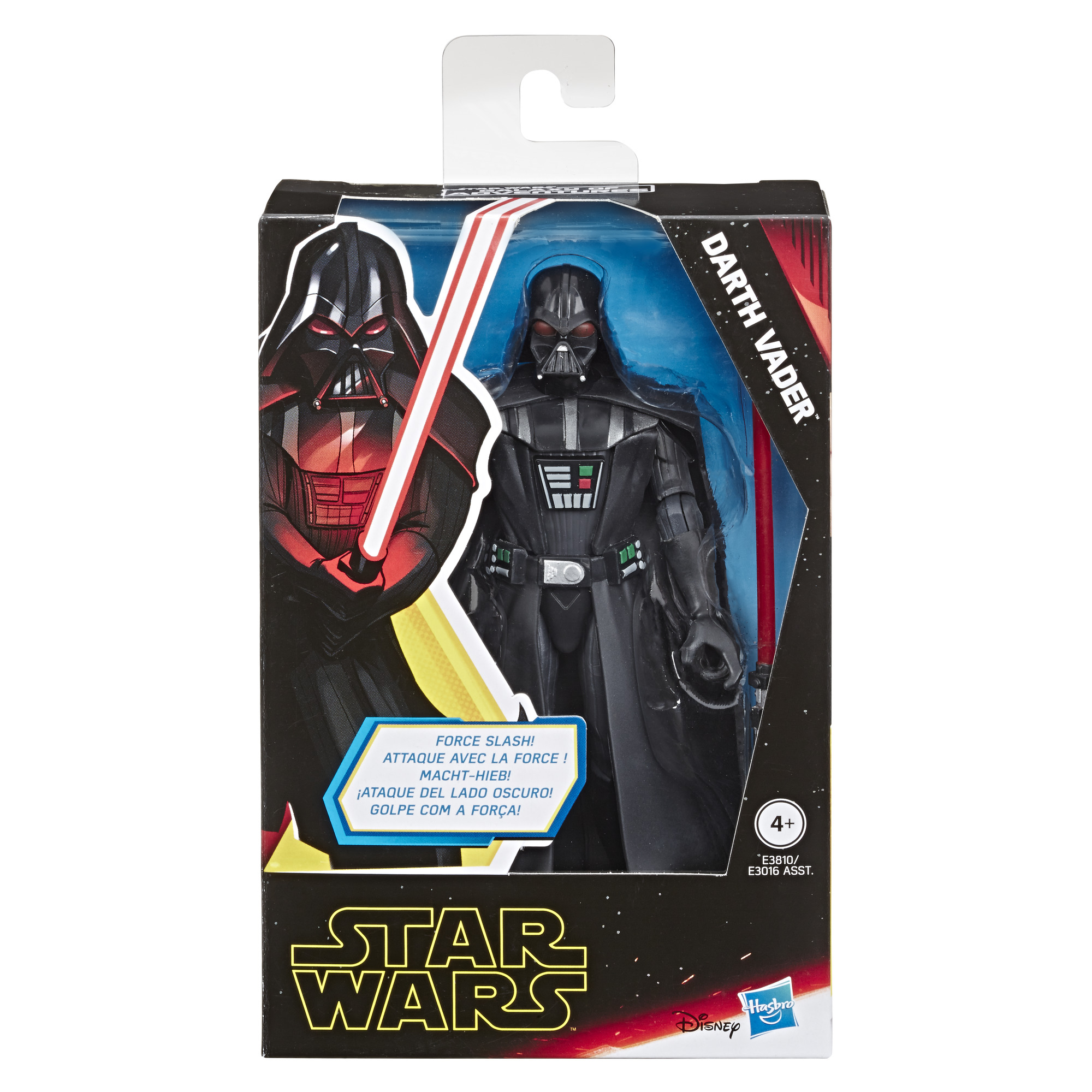 SWGOA Darth Vader Figure 1
