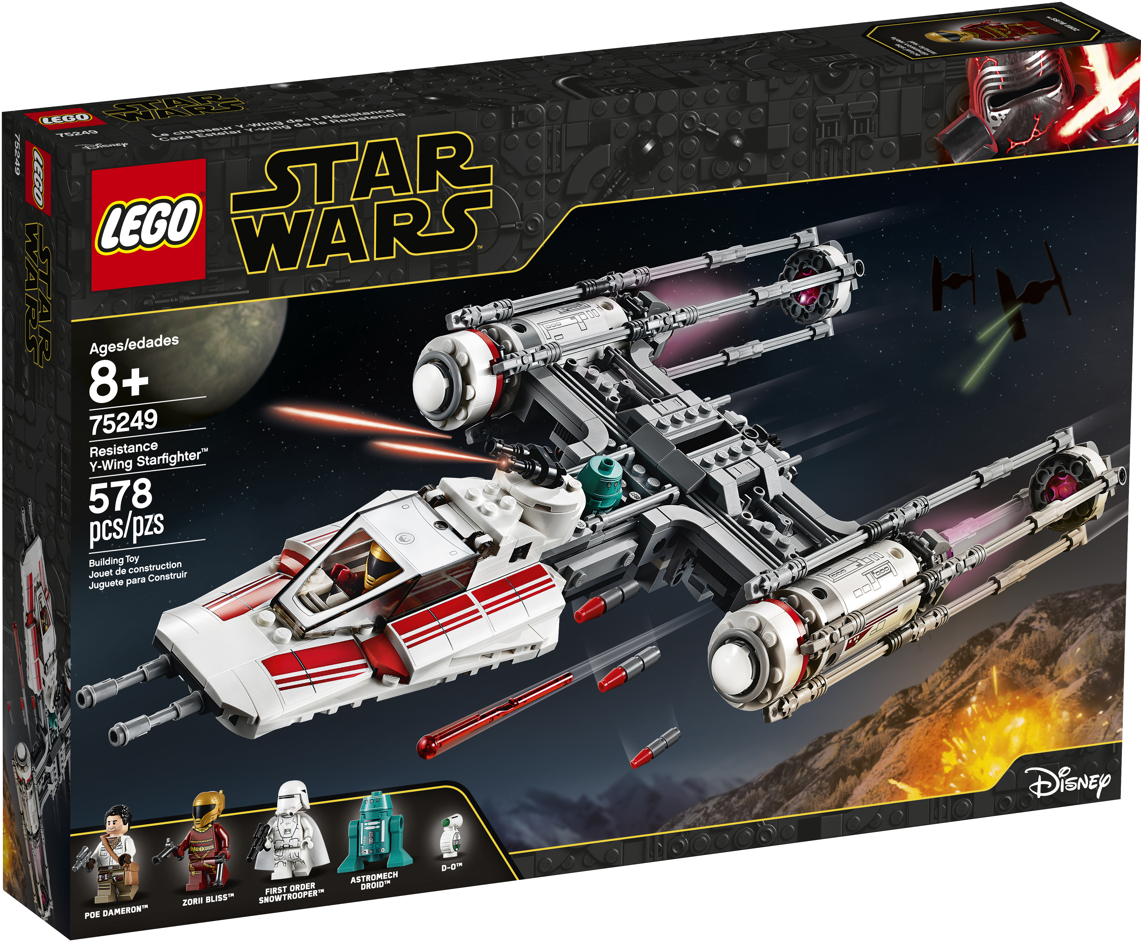 TROS Resistance Y-Wing Fighter Lego Set 1