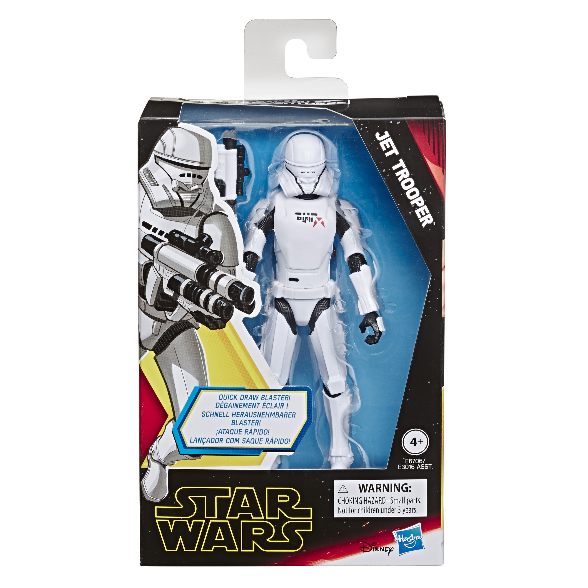 TROS GOA FO Jet Trooper Figure 1