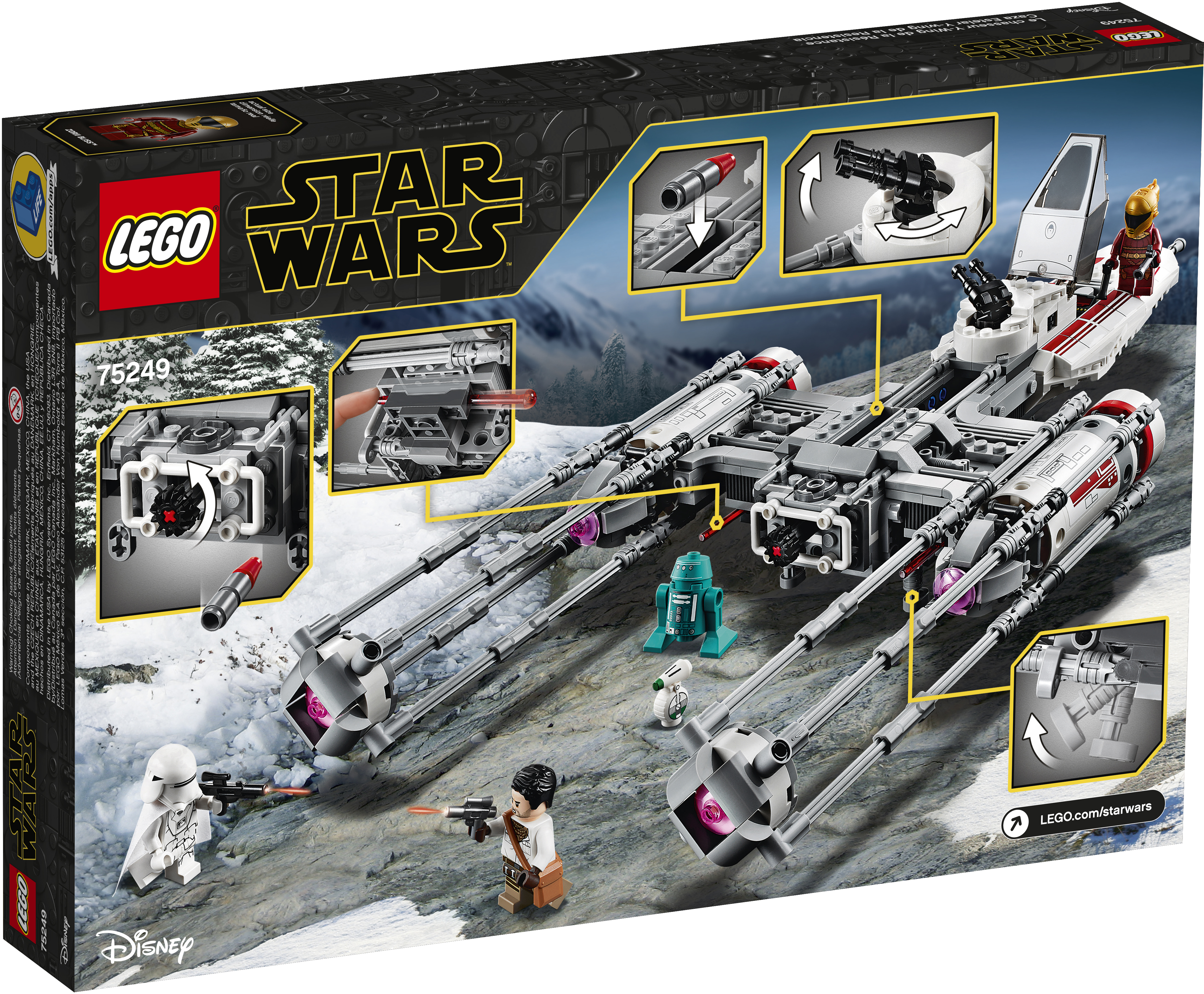 TROS Resistance Y-Wing Fighter Lego Set 2