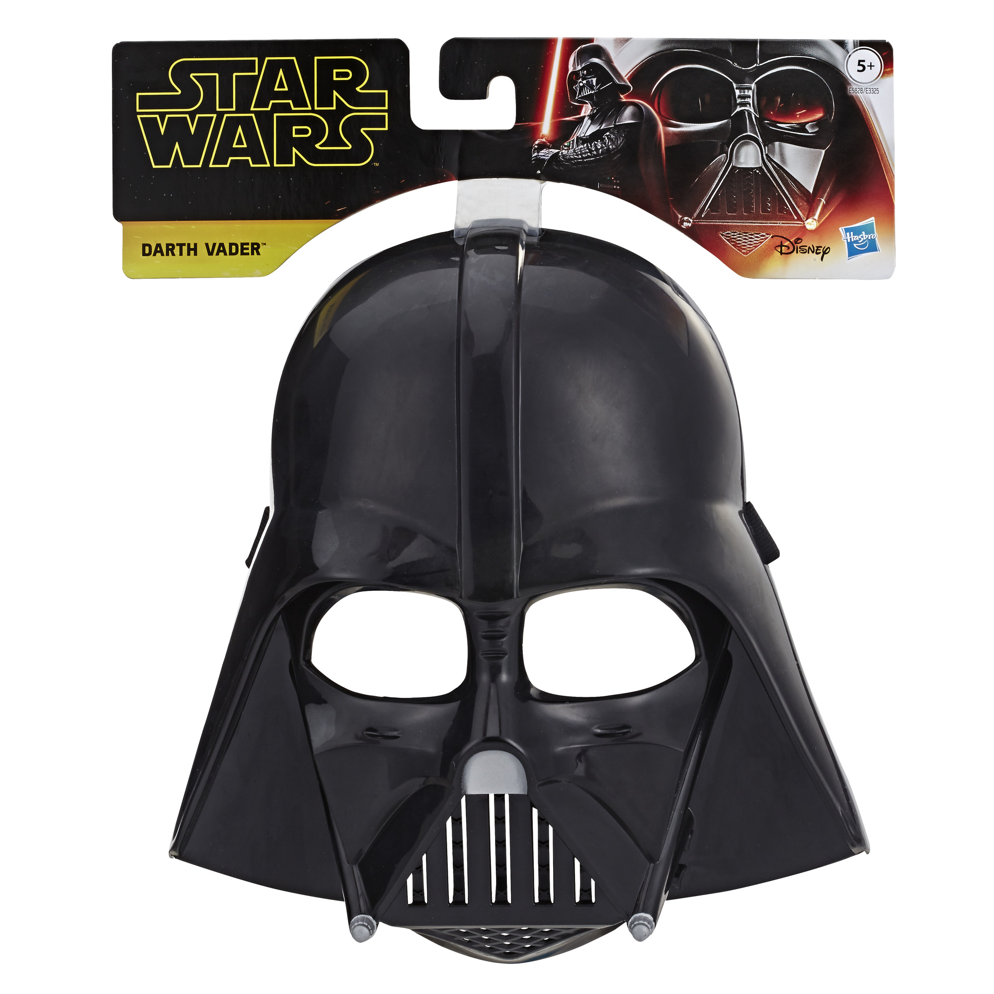 TROS RP Darth Vader Helmet 1