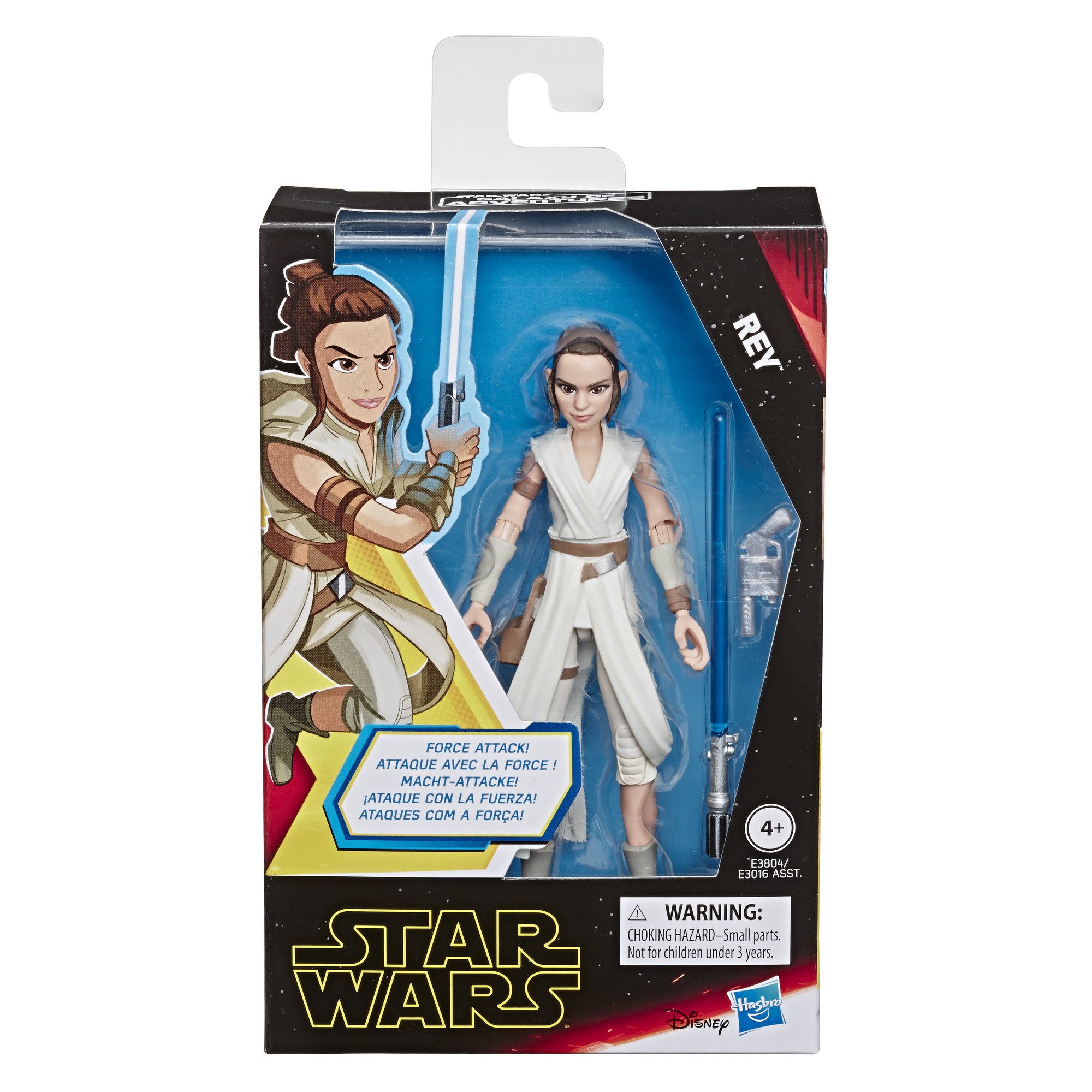 TROS GOA Rey Figure 1