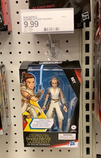 TROS GOA Rey Figure 3