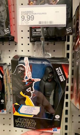 TROS GOA Kylo Ren Figure 3