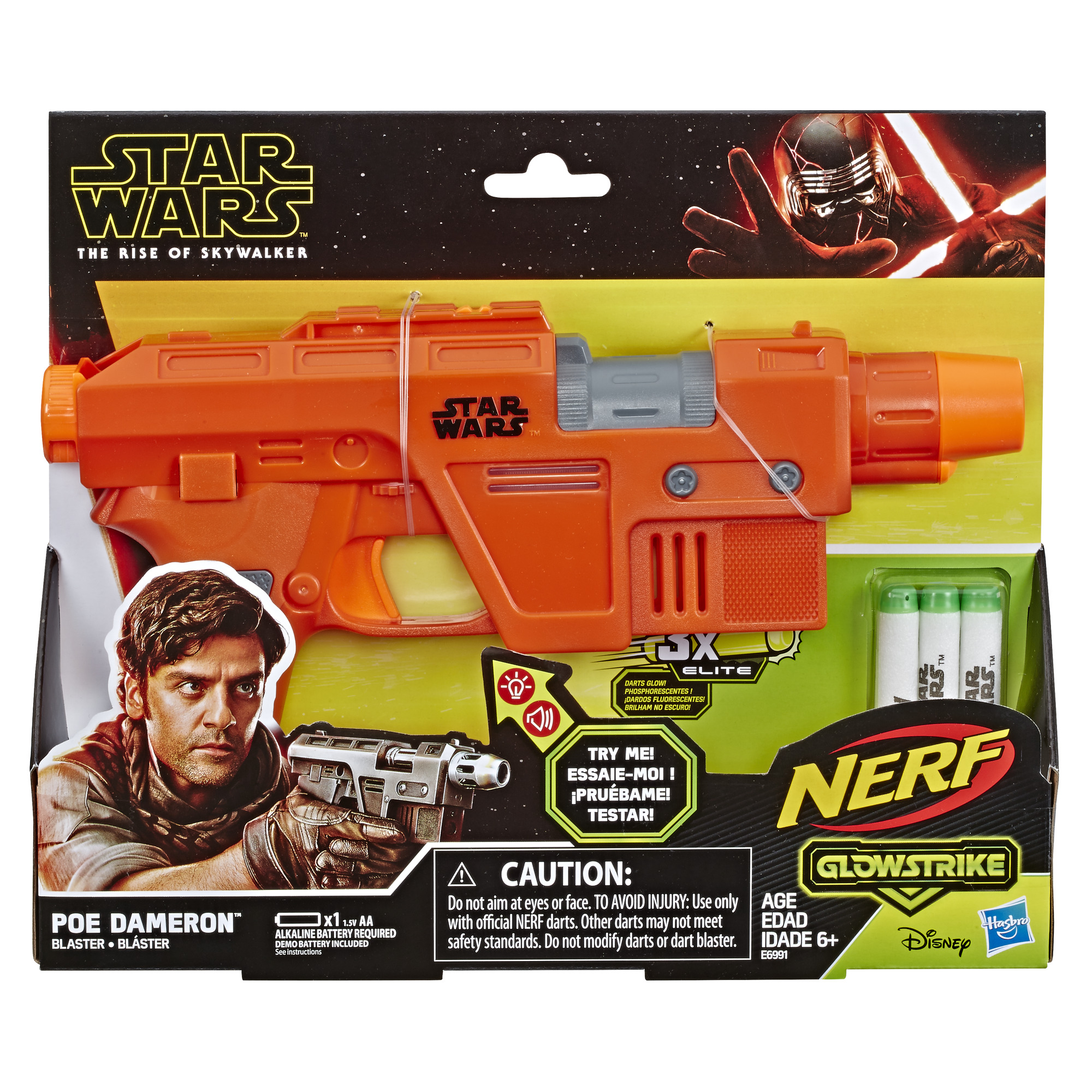 TROS Poe Dameron Nerf Blaster 1