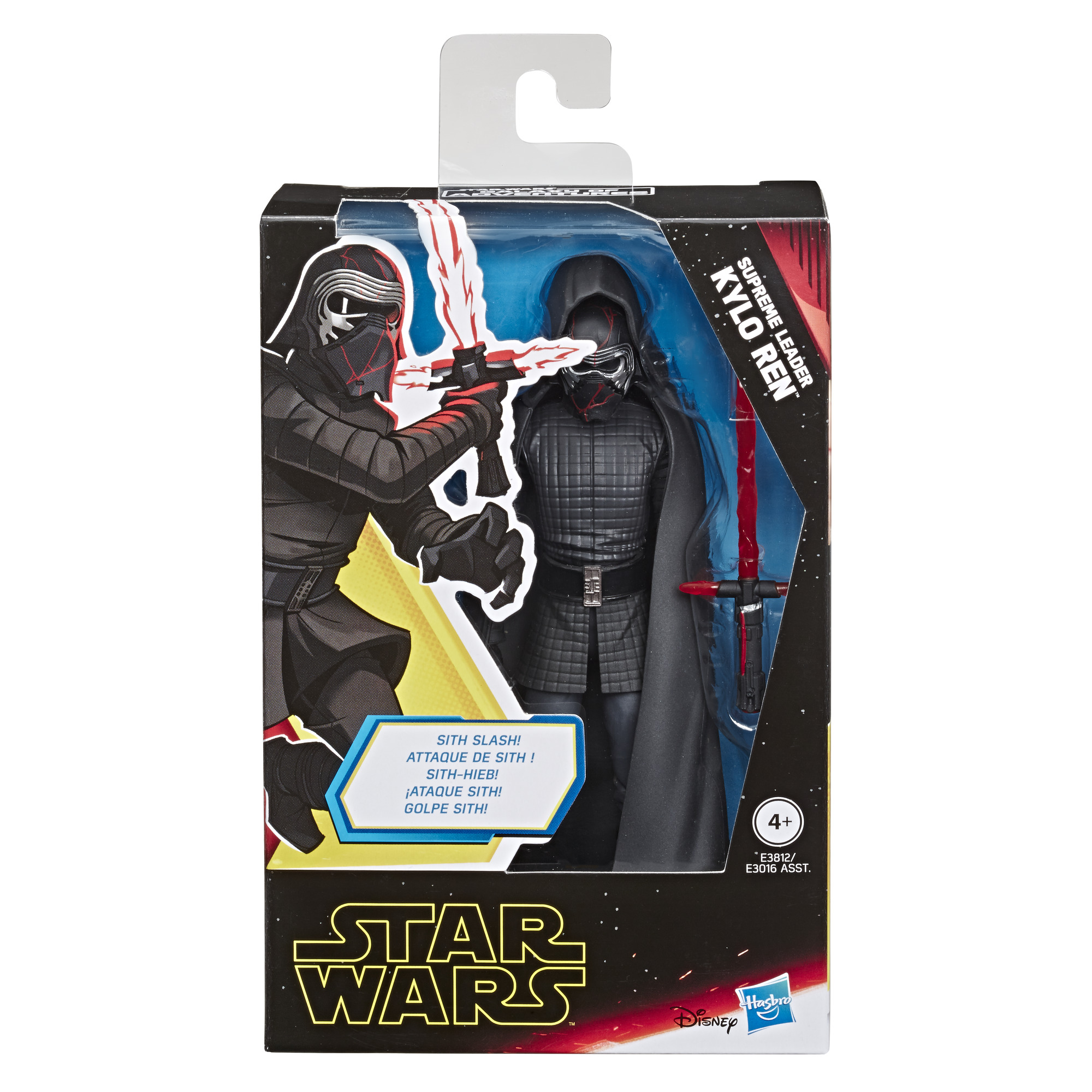 TROS GOA Kylo Ren Figure 1