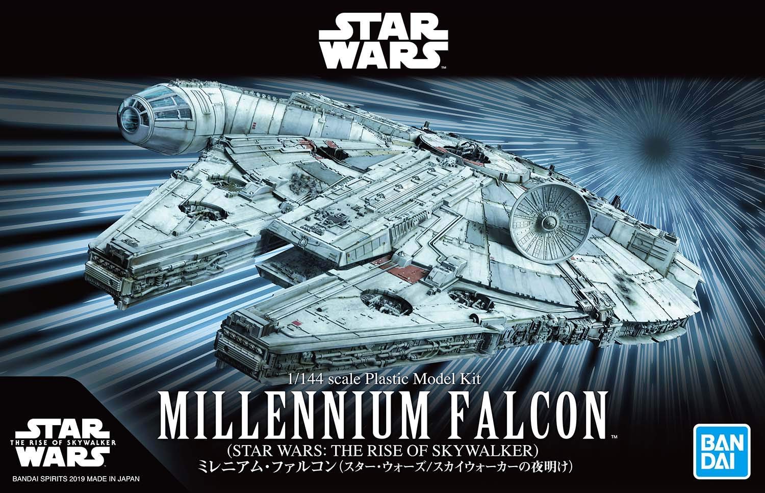 TROS Millennium Falcon Model Kit 1