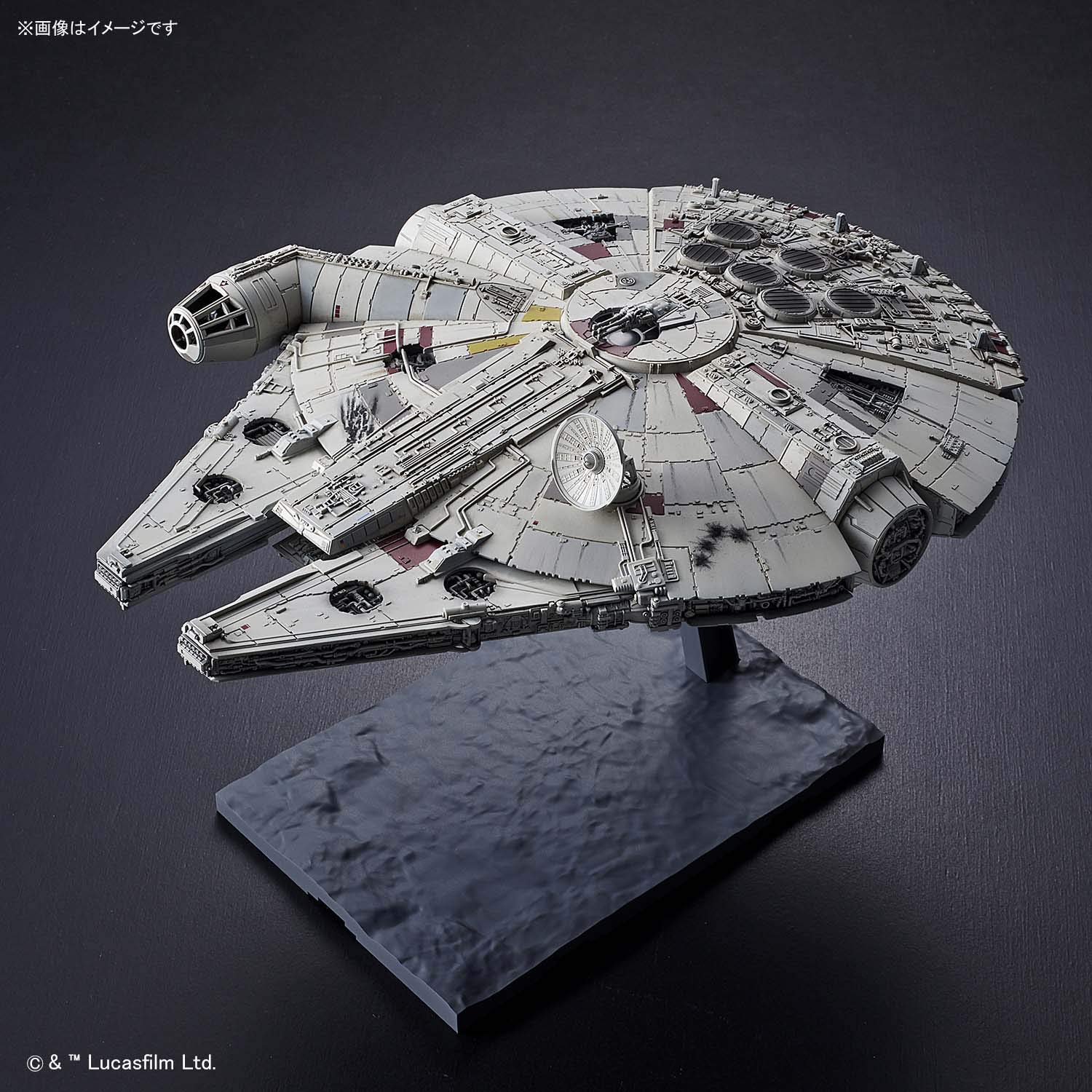 TROS Millennium Falcon Model Kit 3