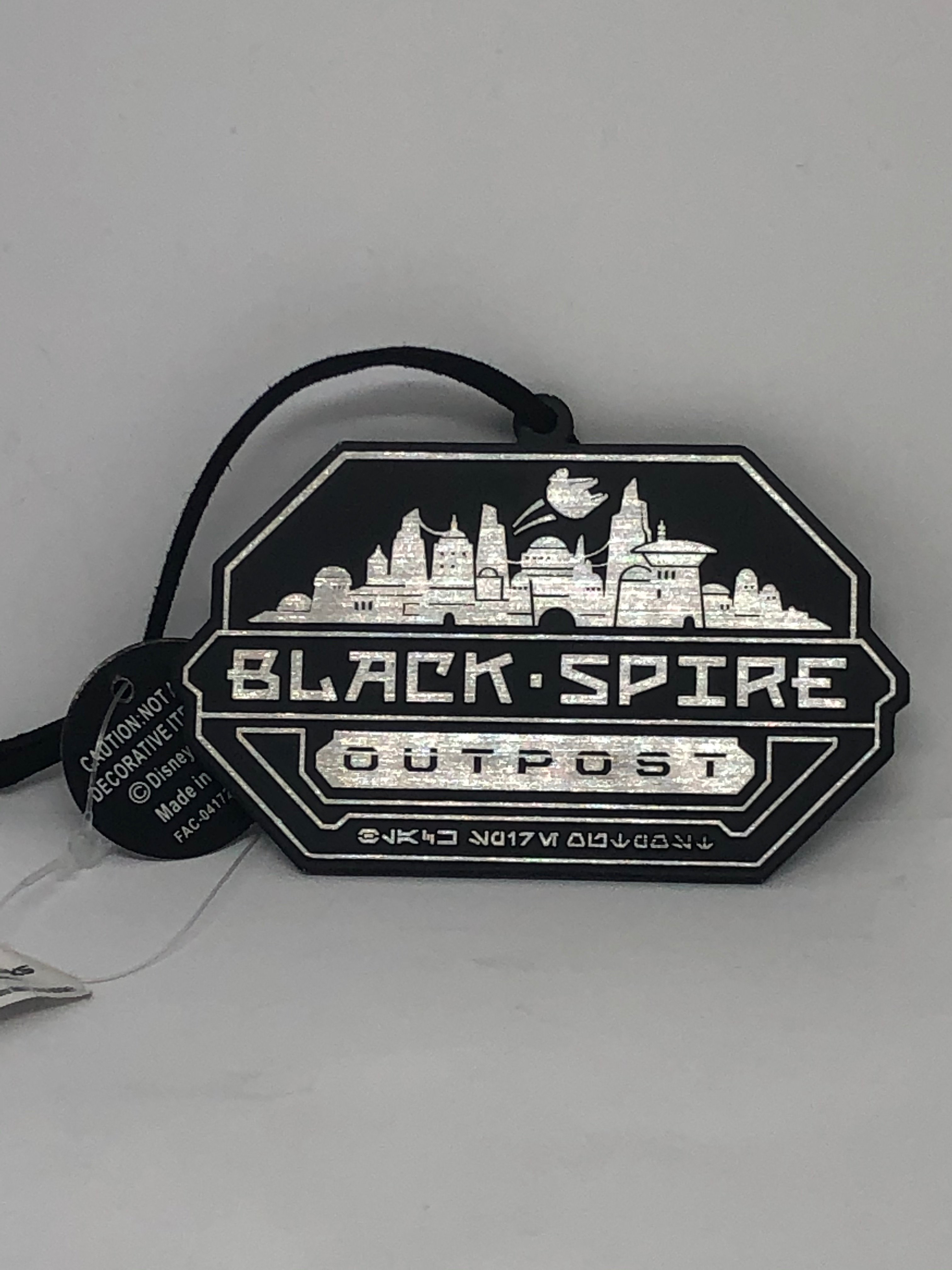 SWGE Black Spire Outpost Metal Ornament 1