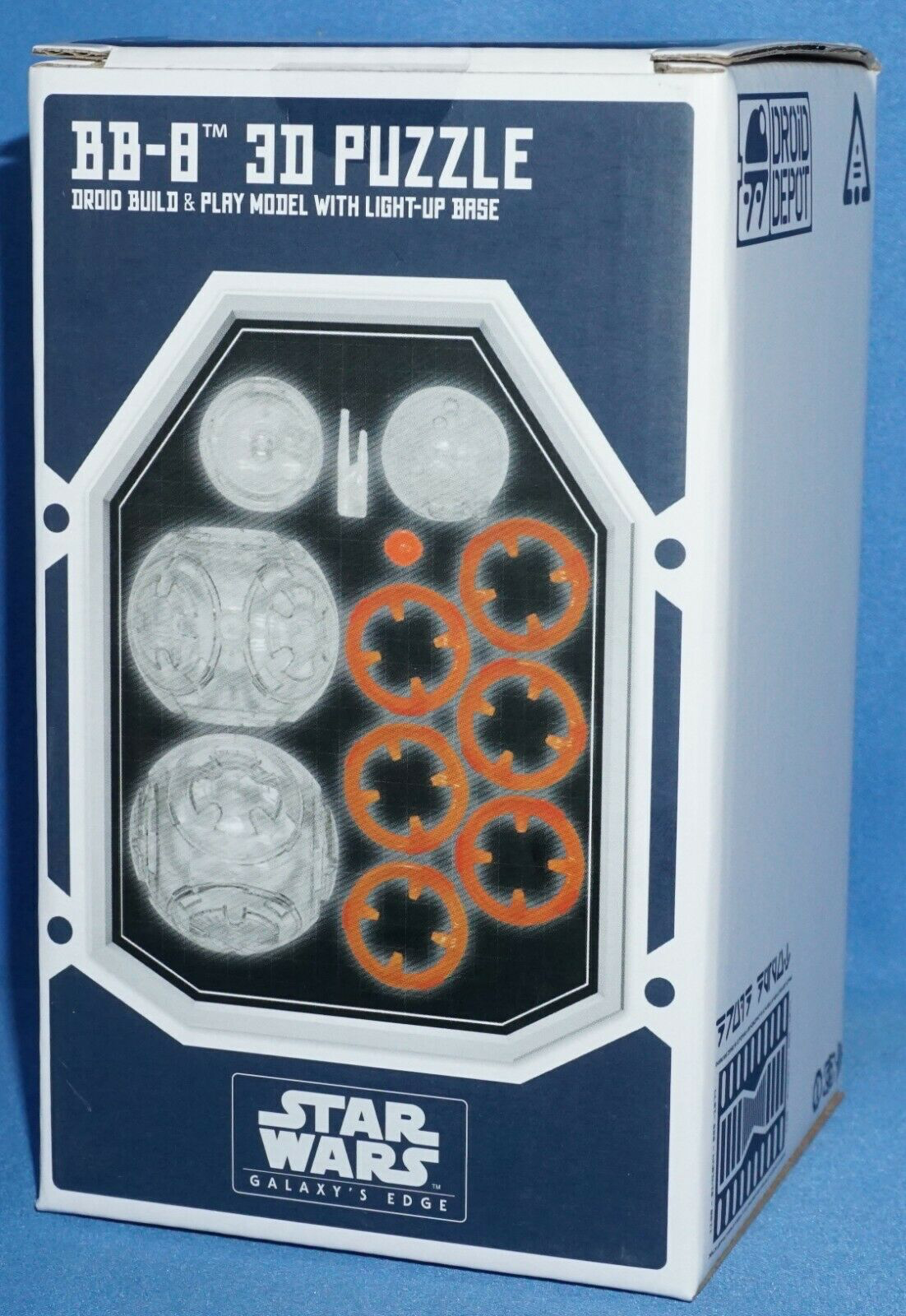 SWGE BB-8 3D Light Up Model Puzzle 2