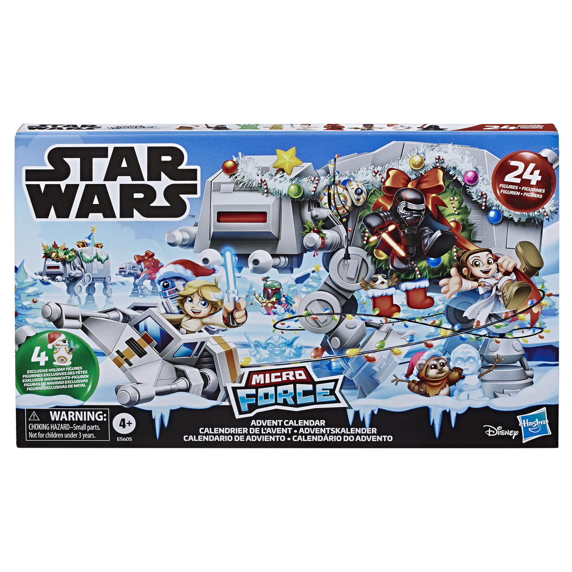 TROS MF Advent Calendar Holiday Display Set 1