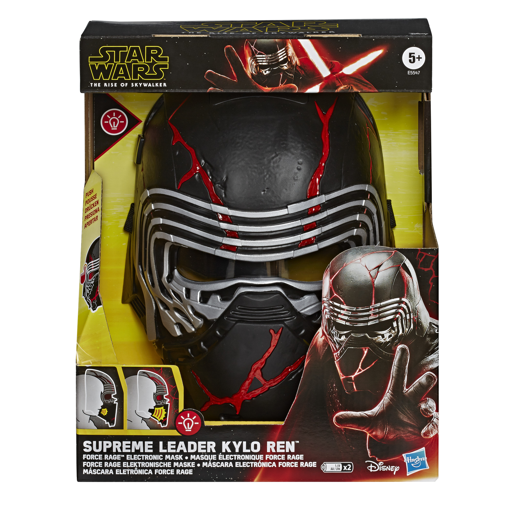 TROS Supreme Leader Kylo Ren Voice Changing Mask 1