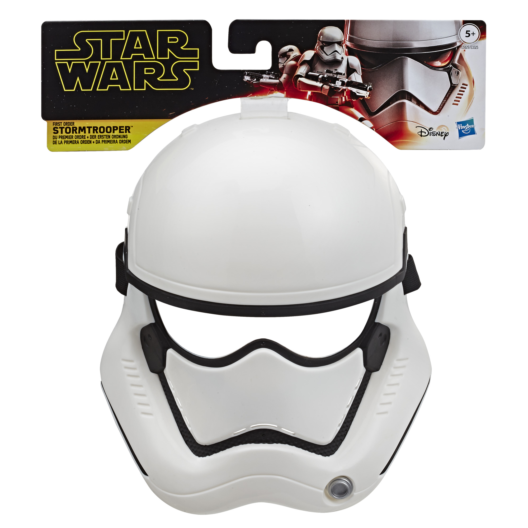 TROS FO Stormtrooper Role-Play Mask 1