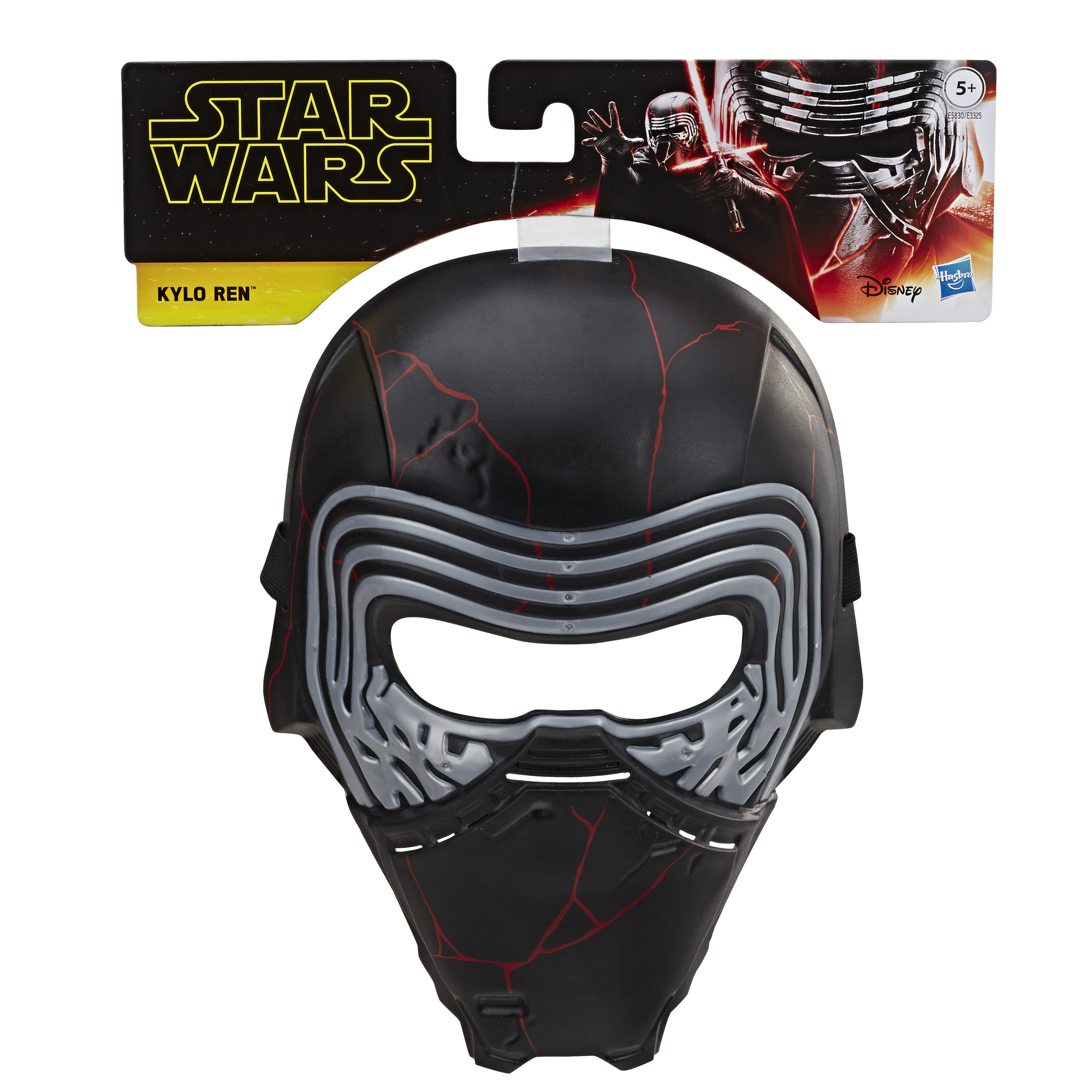 TROS Kylo Ren Role-Play Mask 1