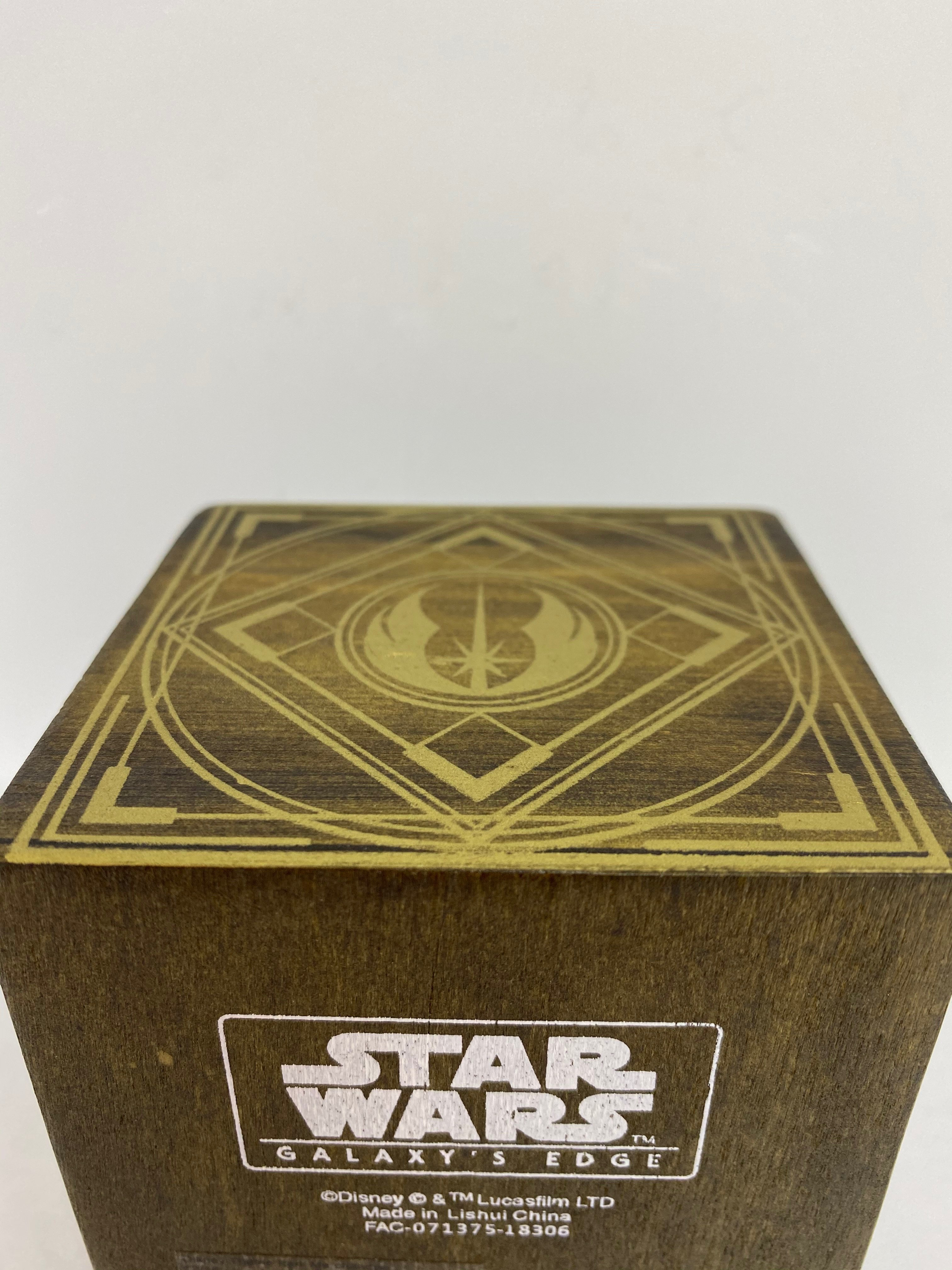 SWGE Jedi Holocron Puzzle Cube 2