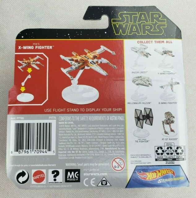 TROS HW Poe's X-Wing Fighter Starship 2