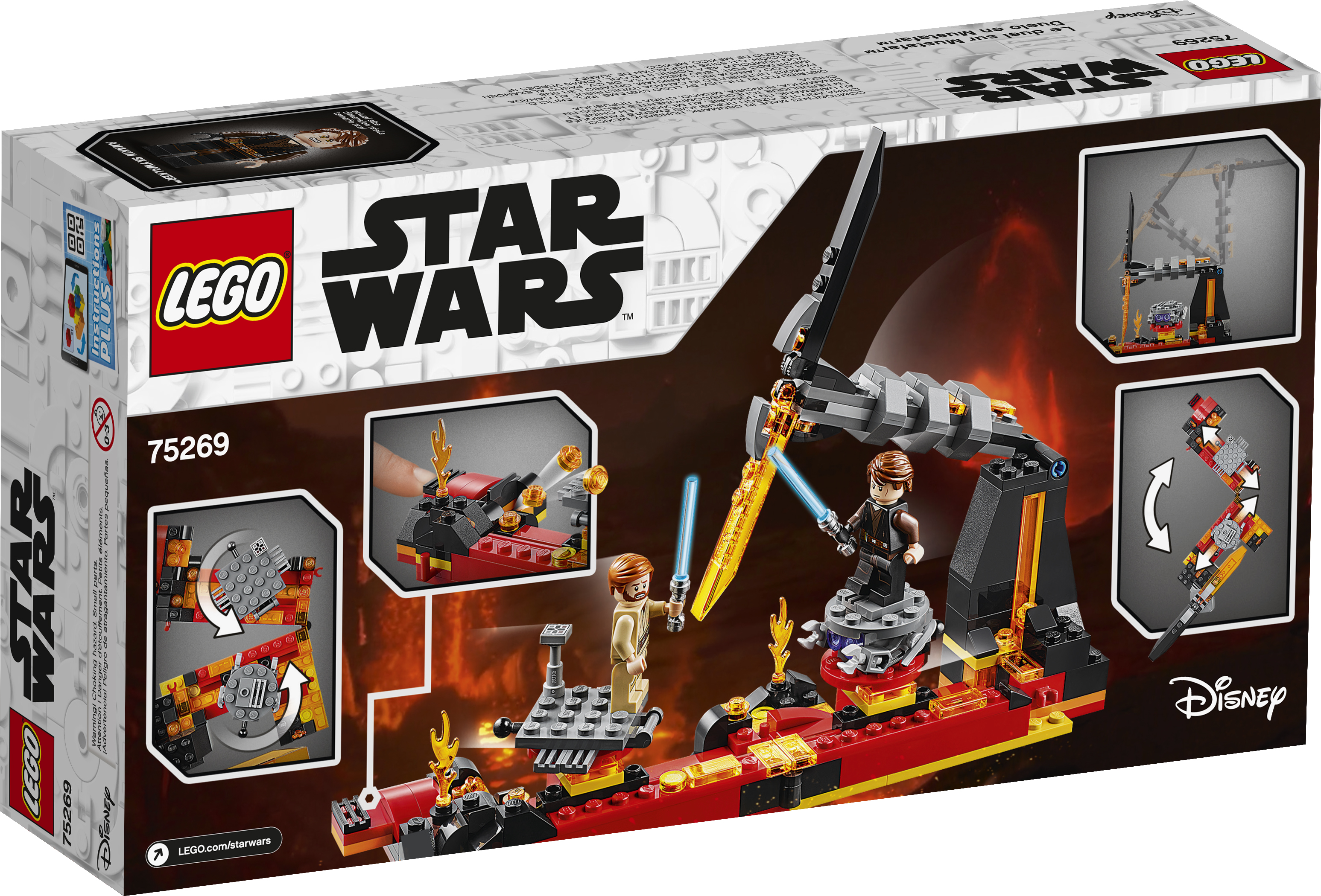 ROTS Anakin Skywalker vs. Obi-Wan Lego Set 2