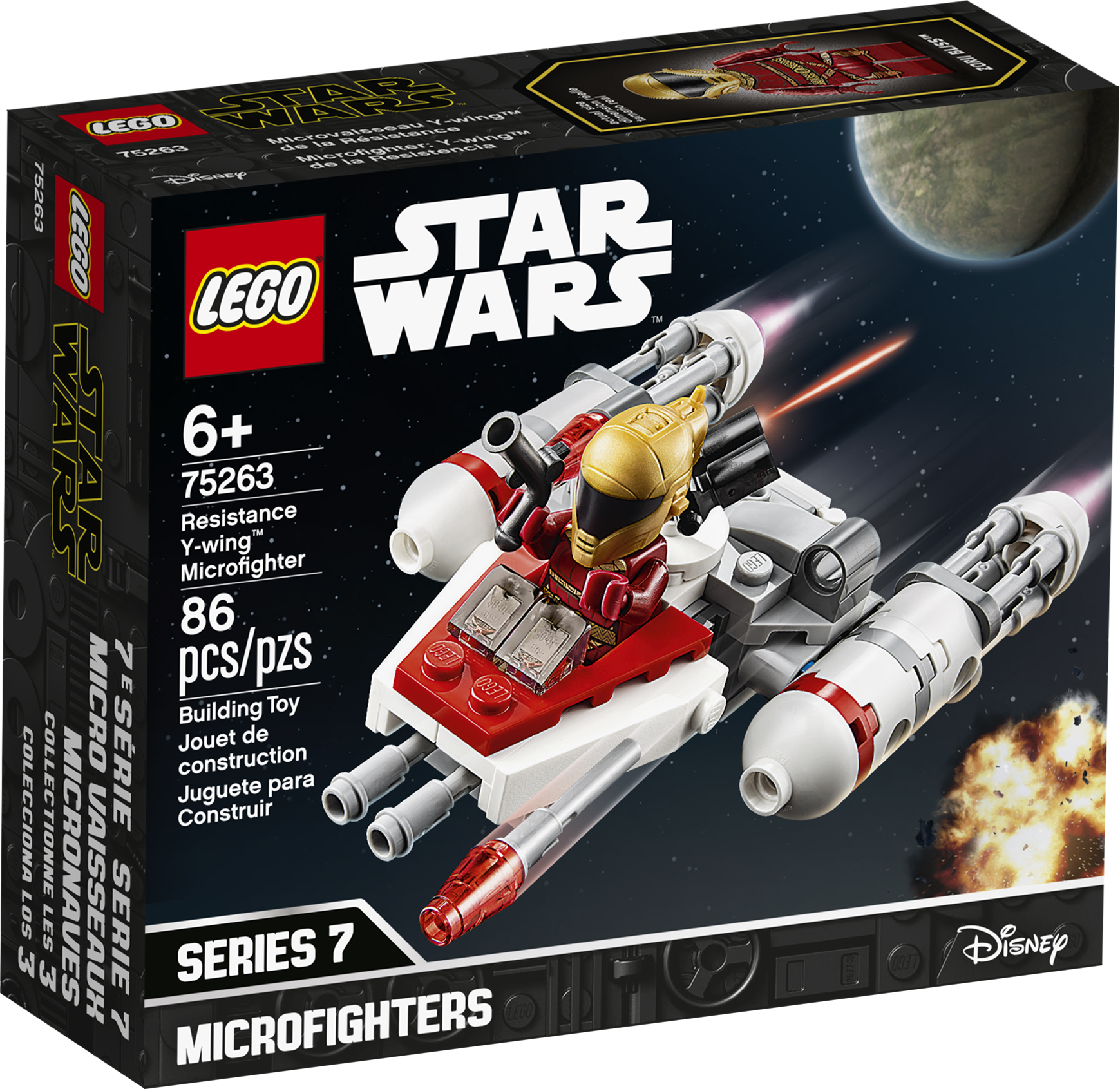 TROS Resistance Y-wing Microfighter Lego Set 1
