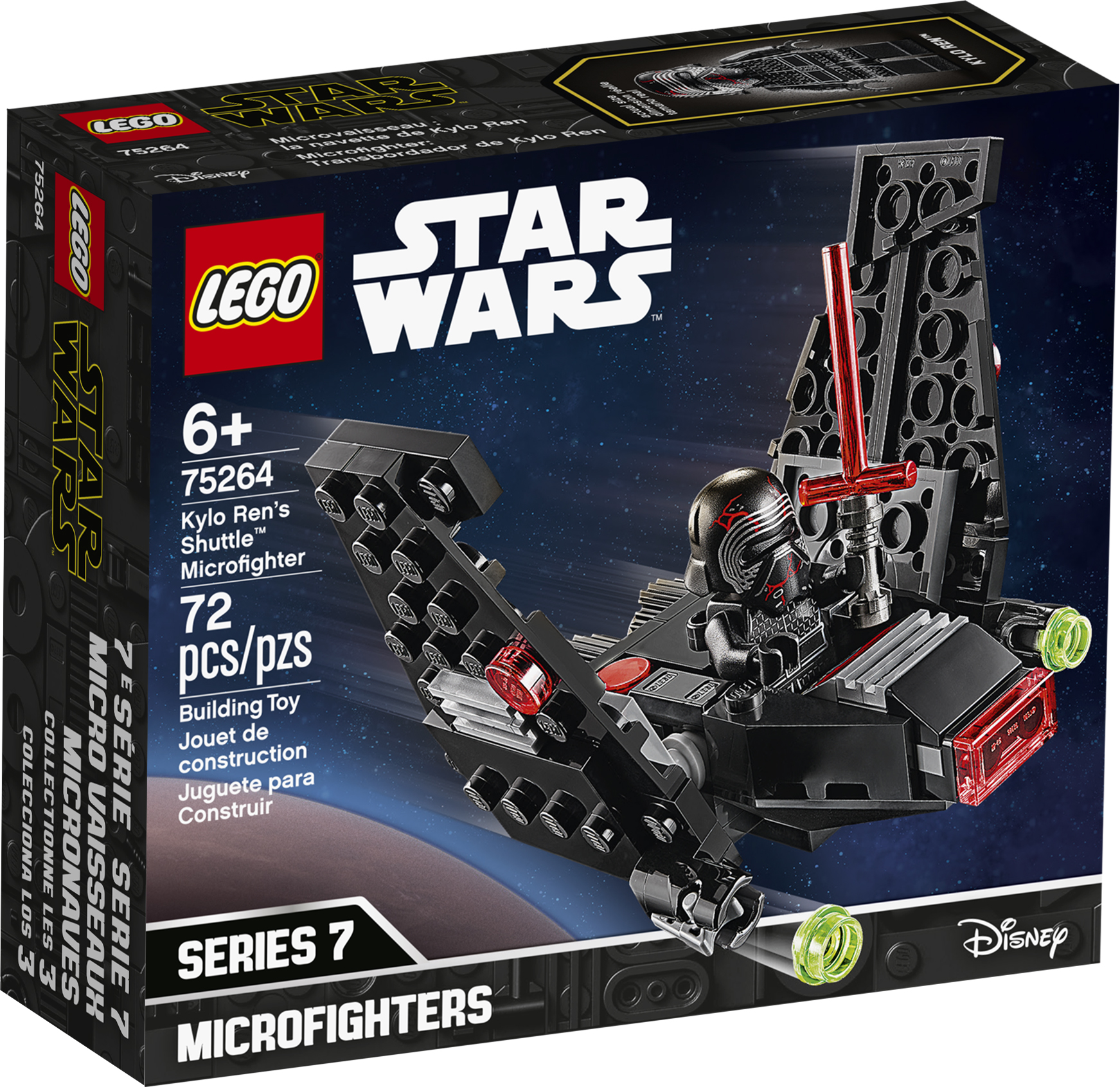 TROS Kylo Ren's Shuttle Microfighter Lego set 1