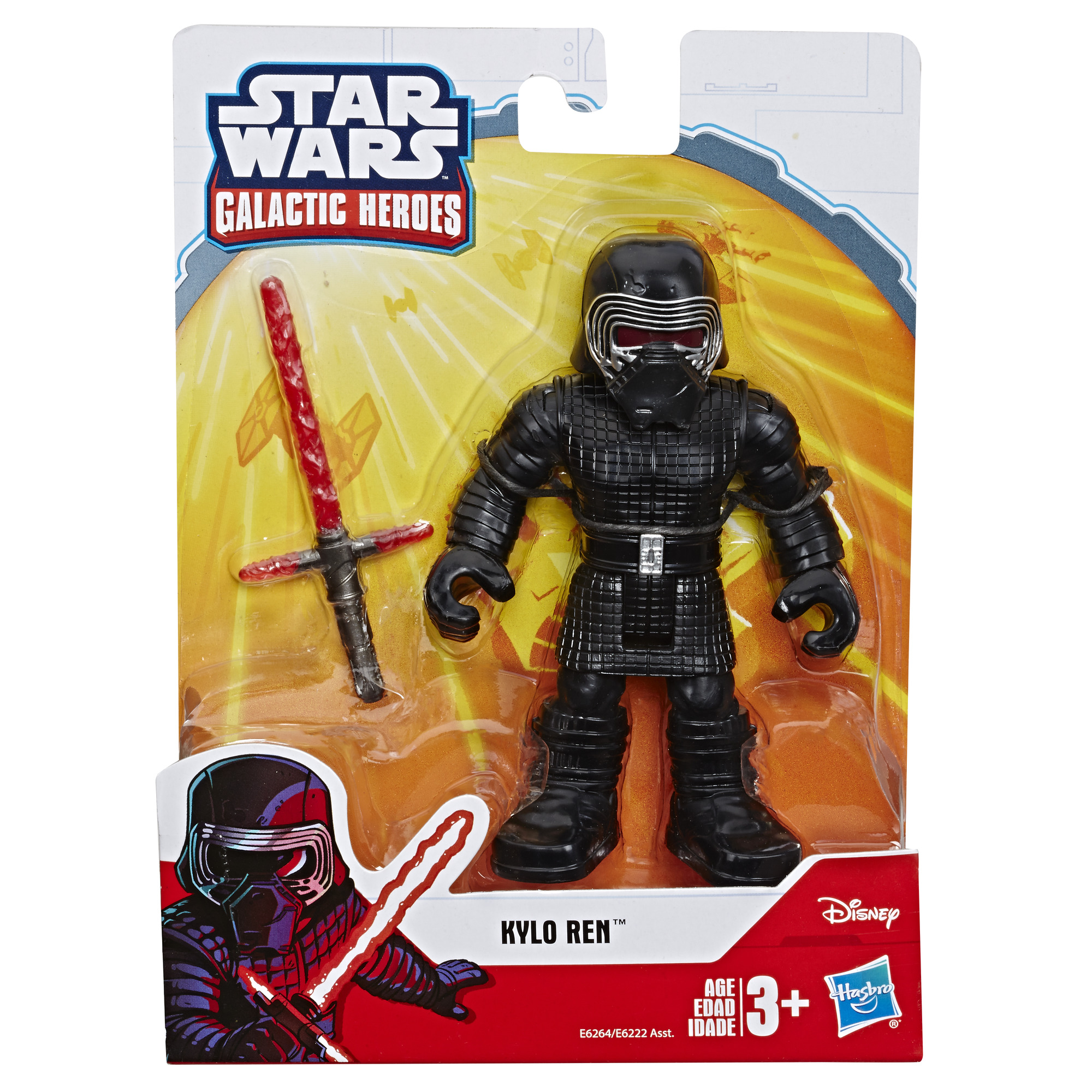 TFA Kylo Ren GH Mega Figure 1