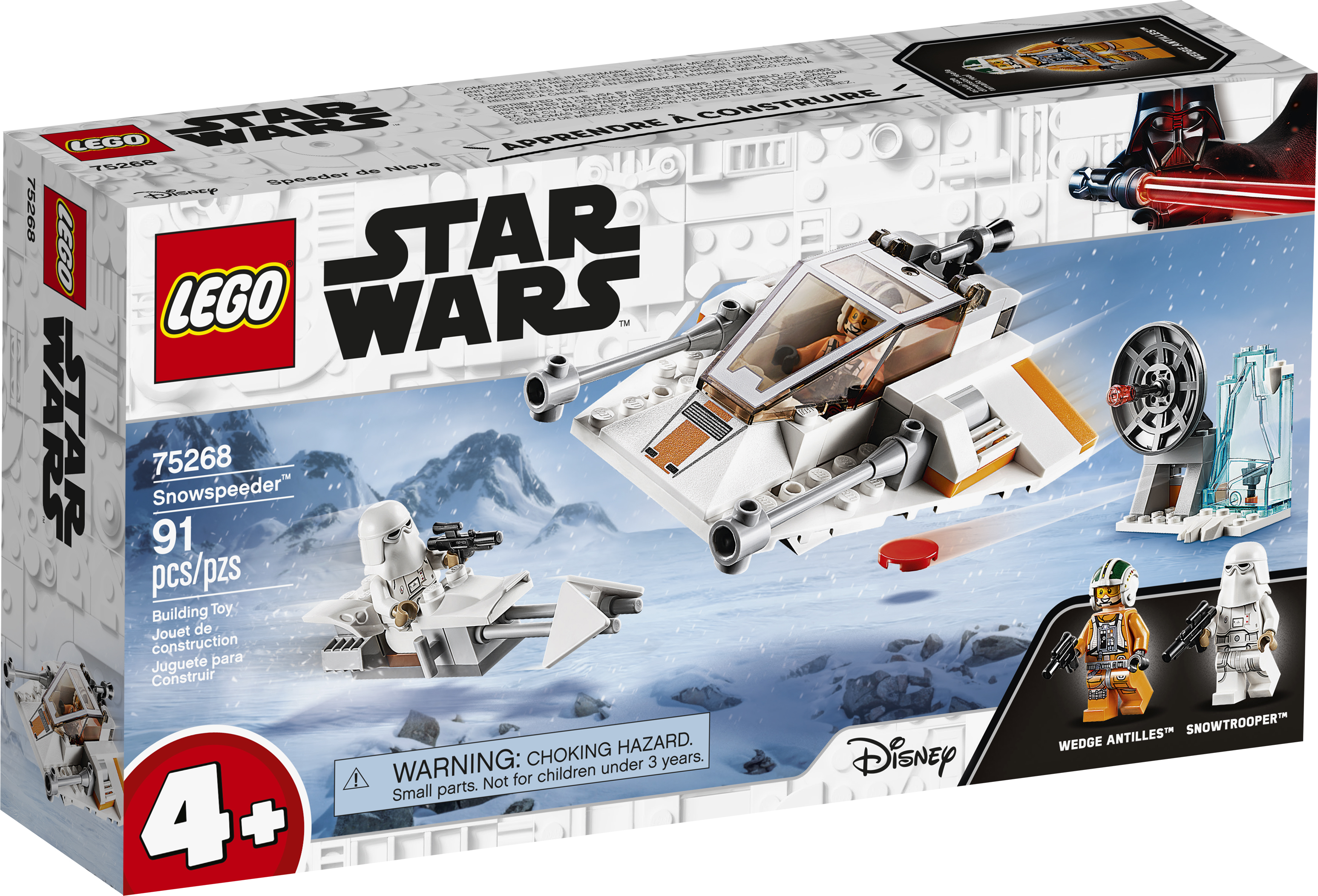 TESB Snowspeeder Lego Set 1