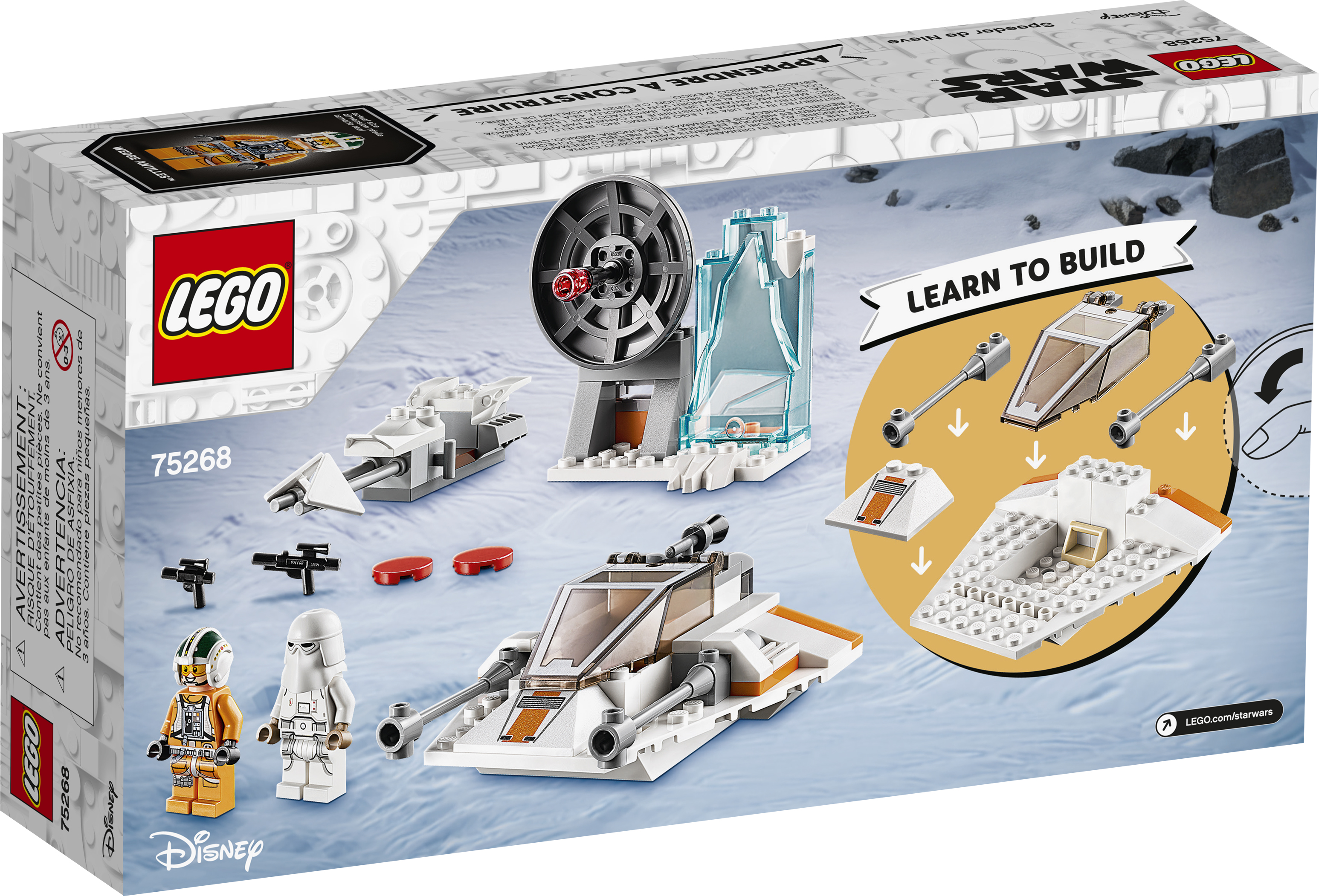 TESB Snowspeeder Lego Set 2