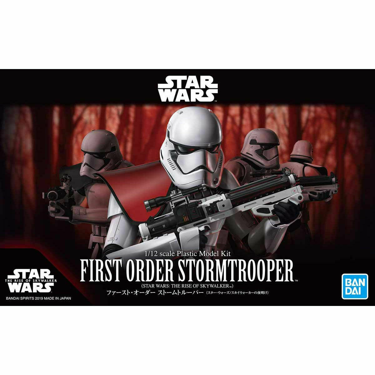 TROS FO Stormtrooper 1/12 Model Kit 1