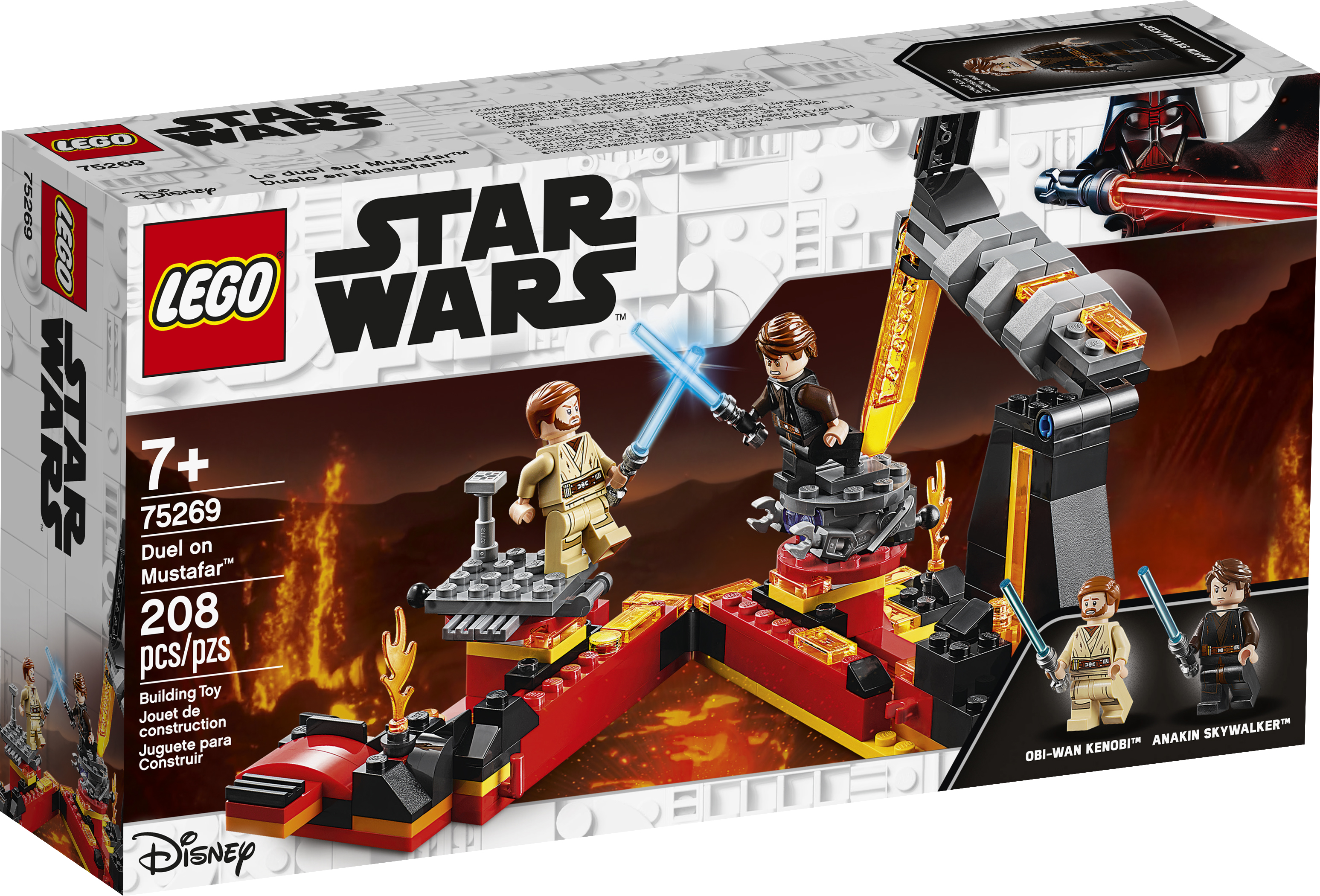 ROTS Anakin Skywalker vs. Obi-Wan Lego Set 1