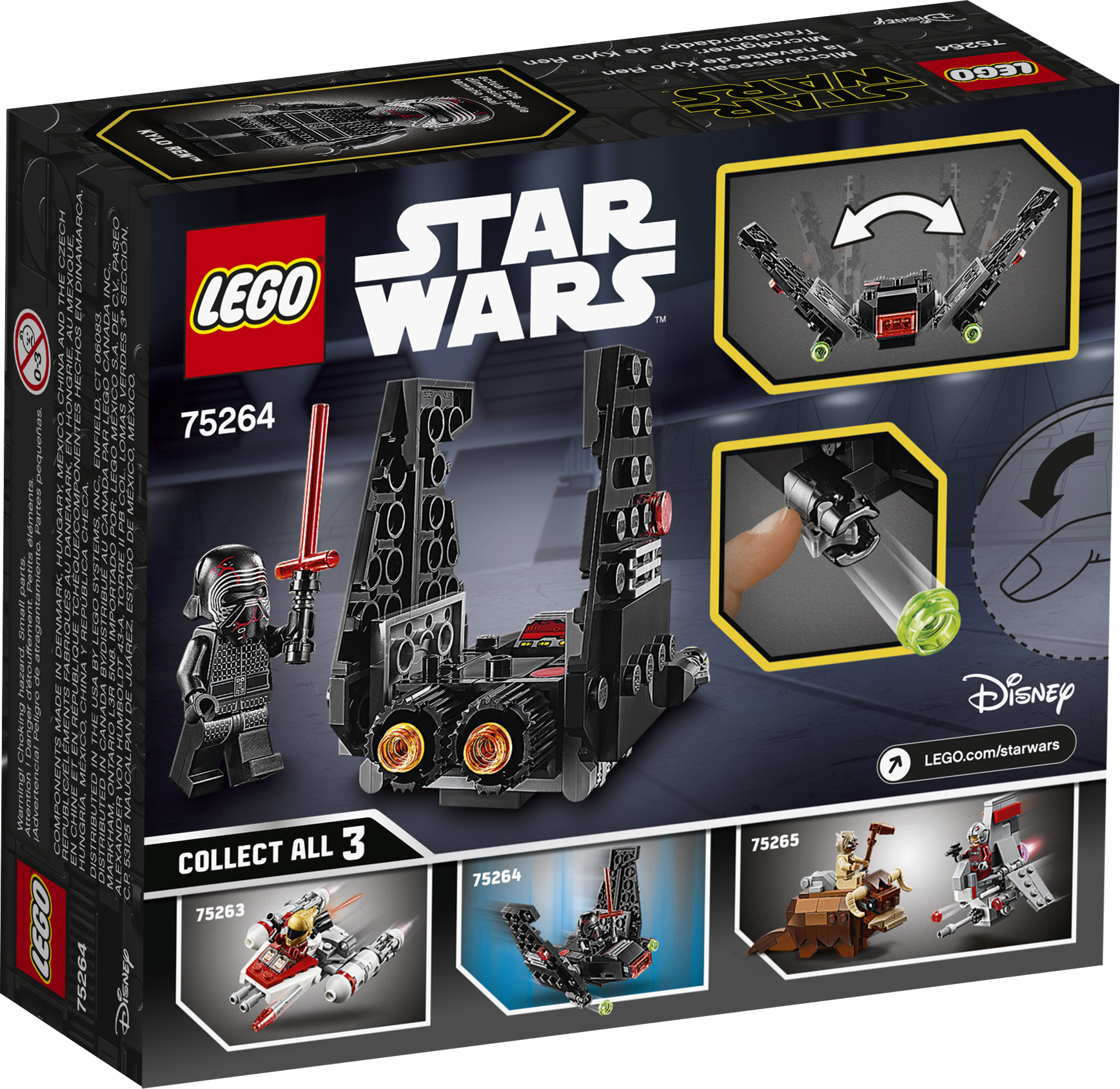  TROS Kylo Ren's Shuttle MF Lego Set 2