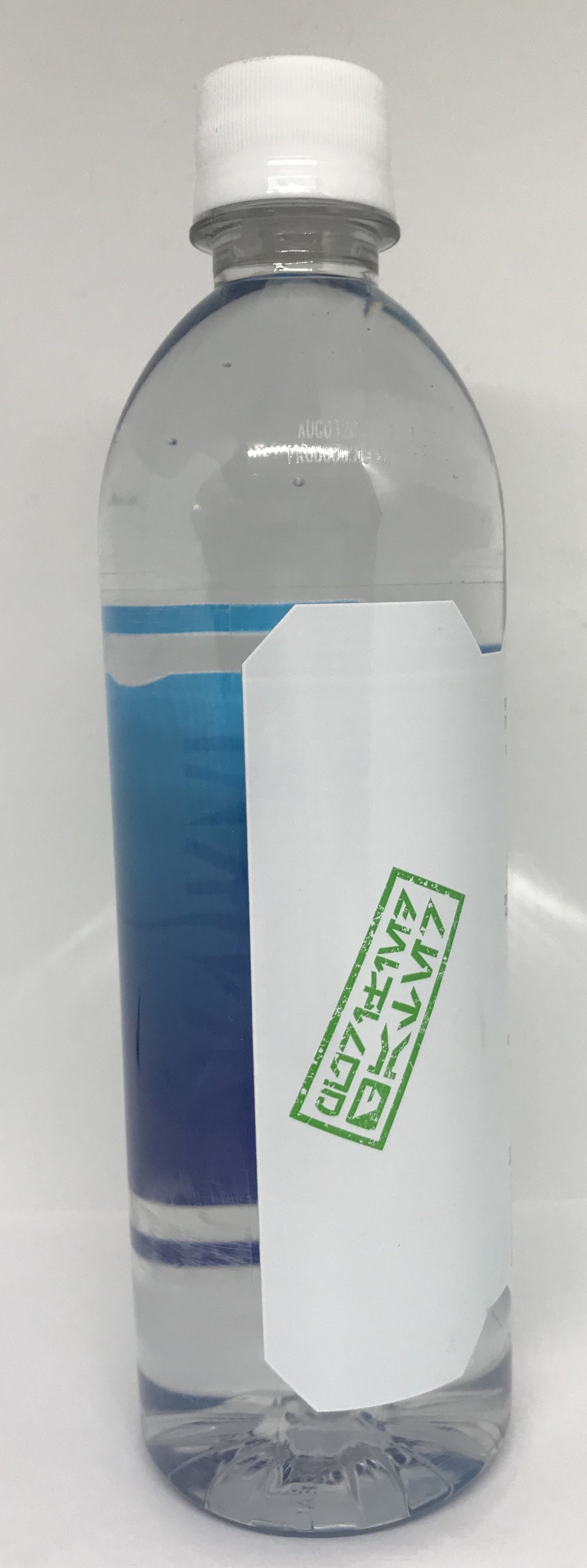 SWGE Dasani Water Bottle 2
