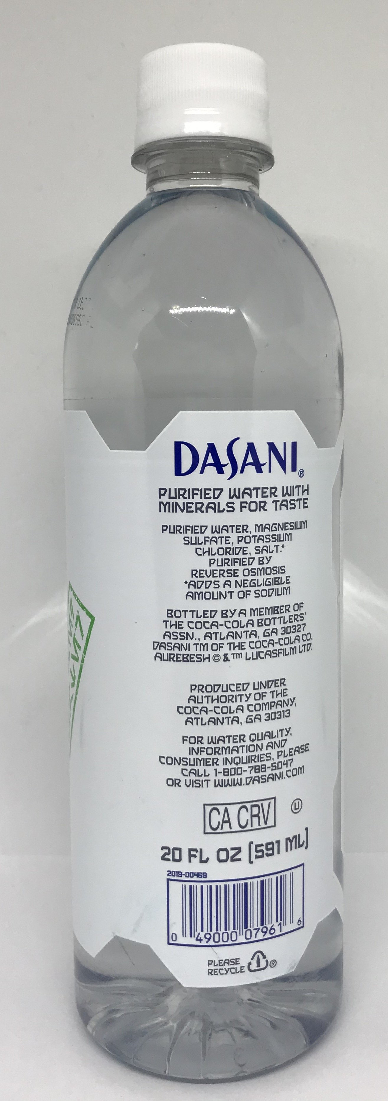 SWGE Dasani Water Bottle 3