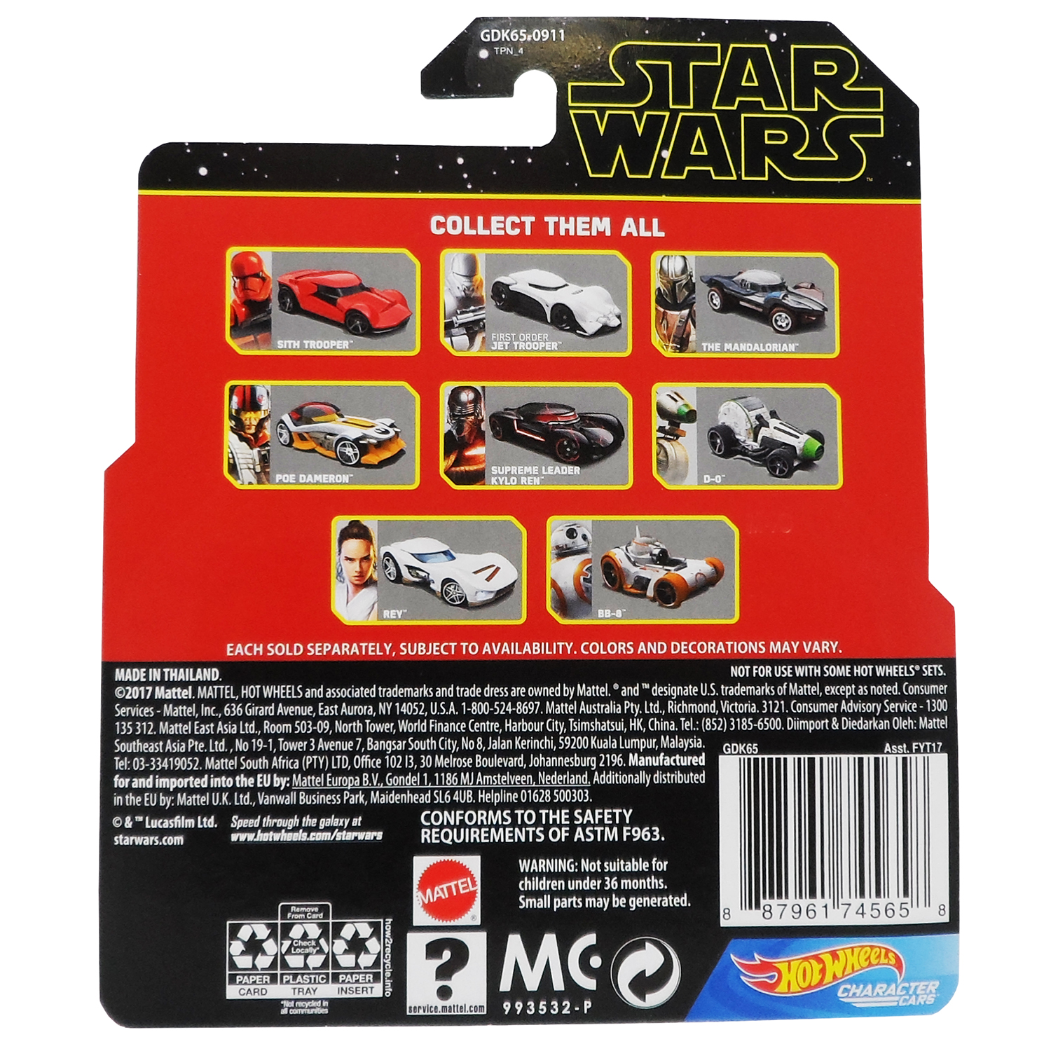 TROS Darth Vader HW Character Car 2