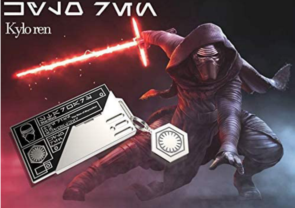 New Galaxy's Edge Kylo Ren ID Card Keychain available!