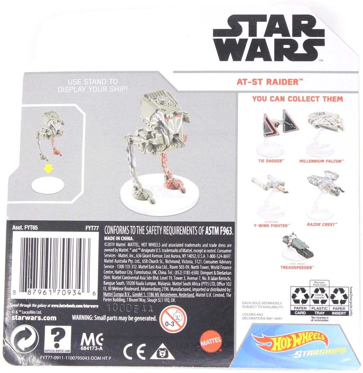 TM AT-ST Raider Hot Wheels Starship Toy 2